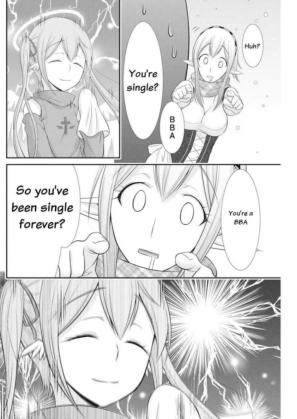 Read Dokunie Cooking chapter 28 image 3 on Lezhin