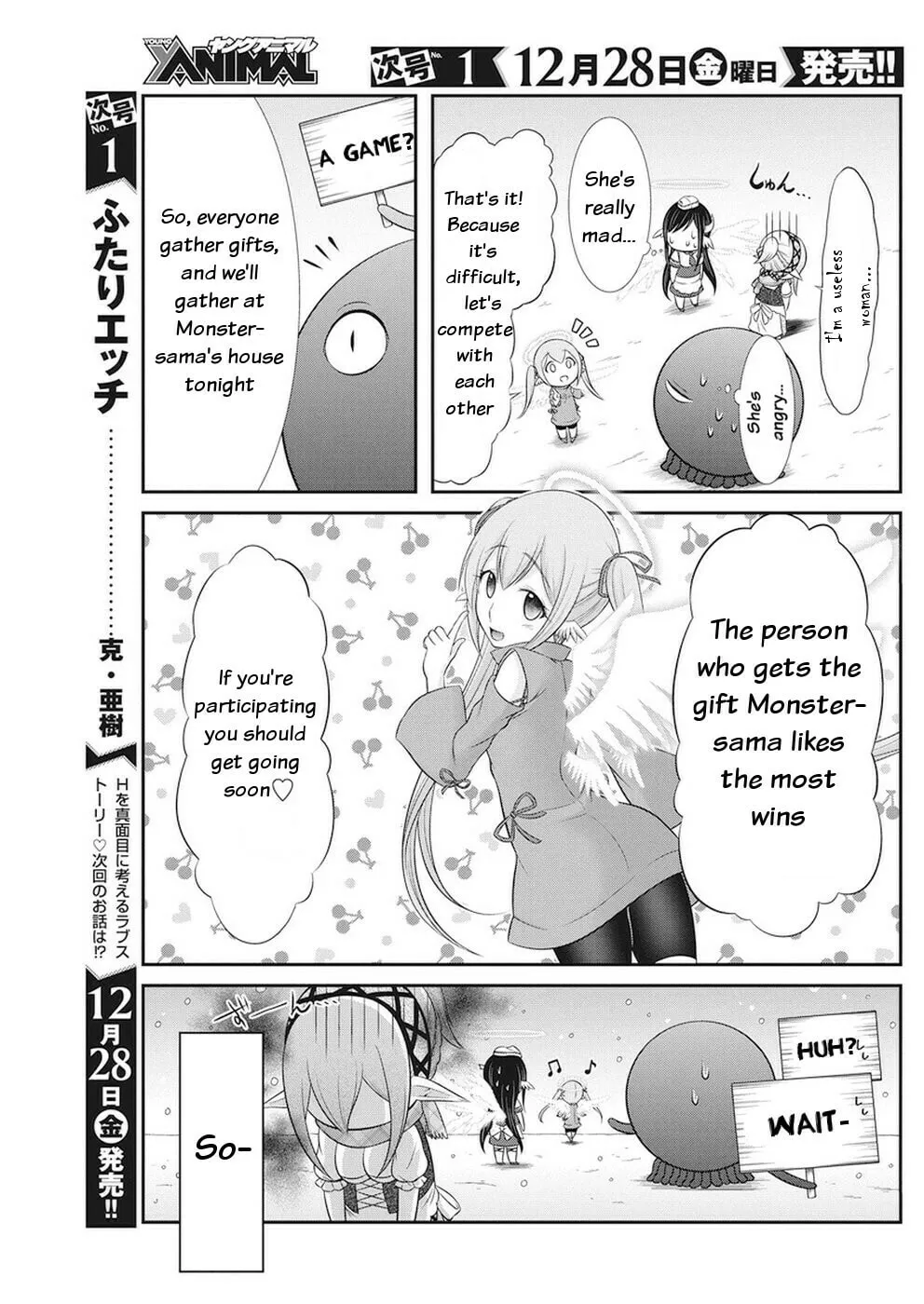 Read Dokunie Cooking chapter 28 image 6 on Lezhin