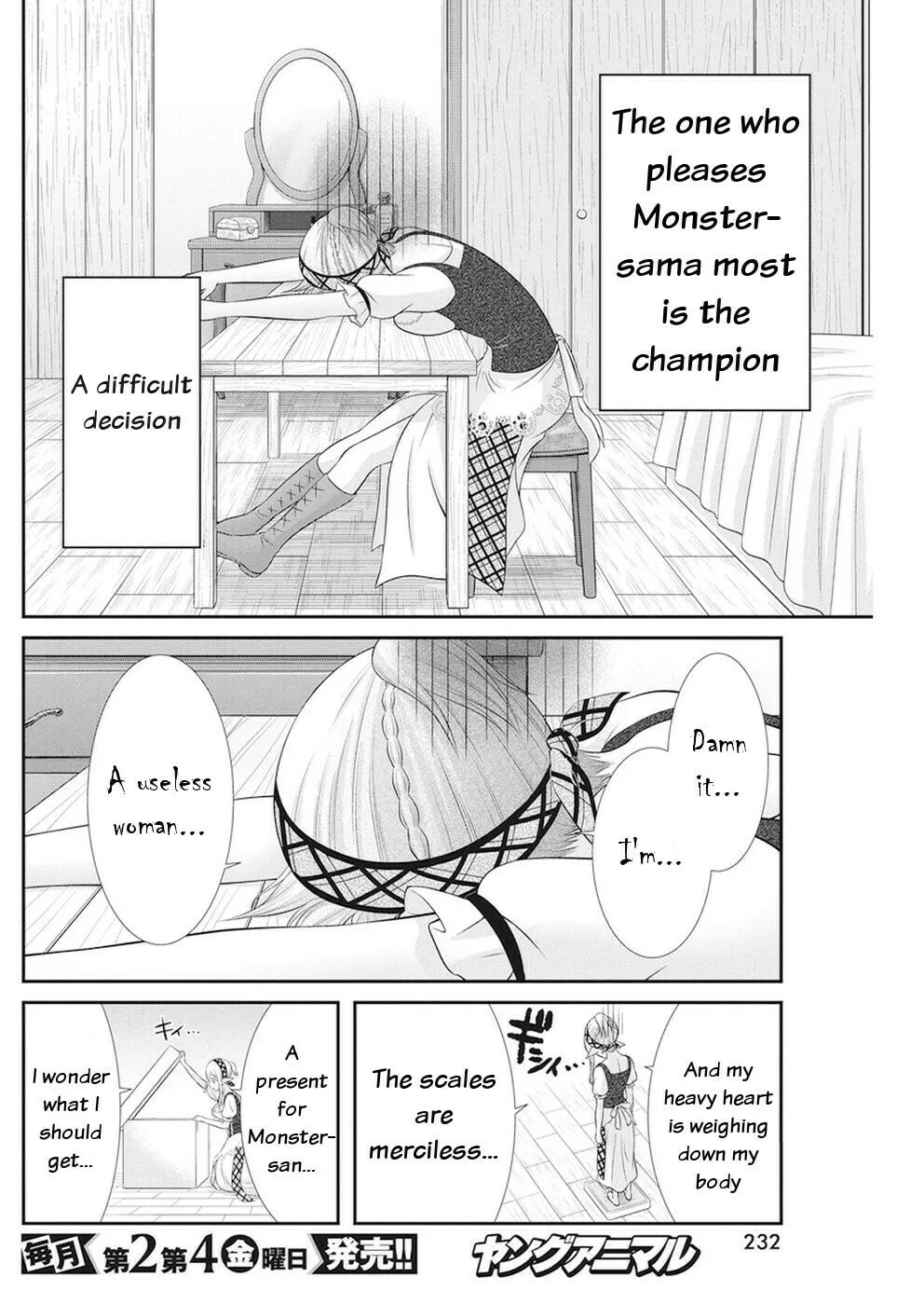Read Dokunie Cooking chapter 28 image 7 on Lezhin