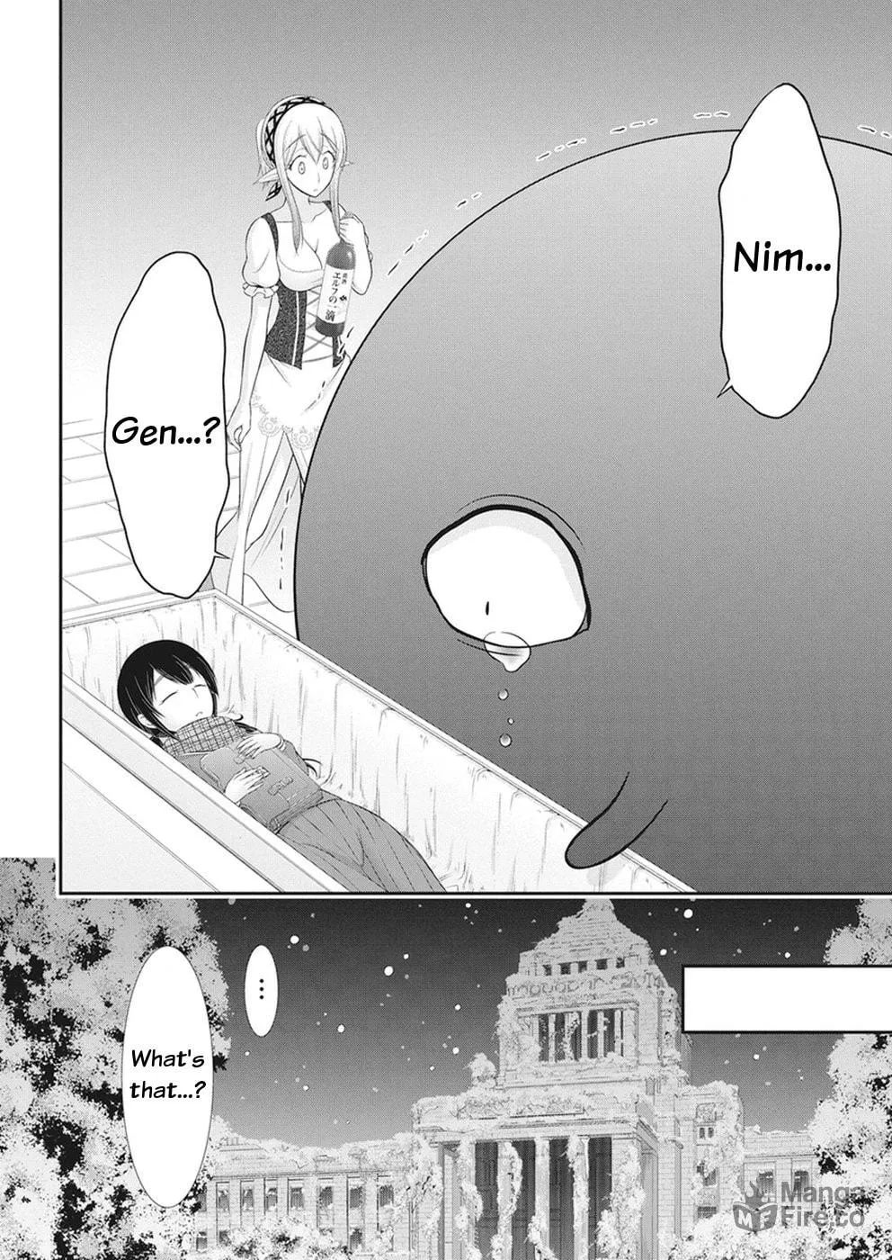 Read Dokunie Cooking chapter 29 image 11 on Lezhin