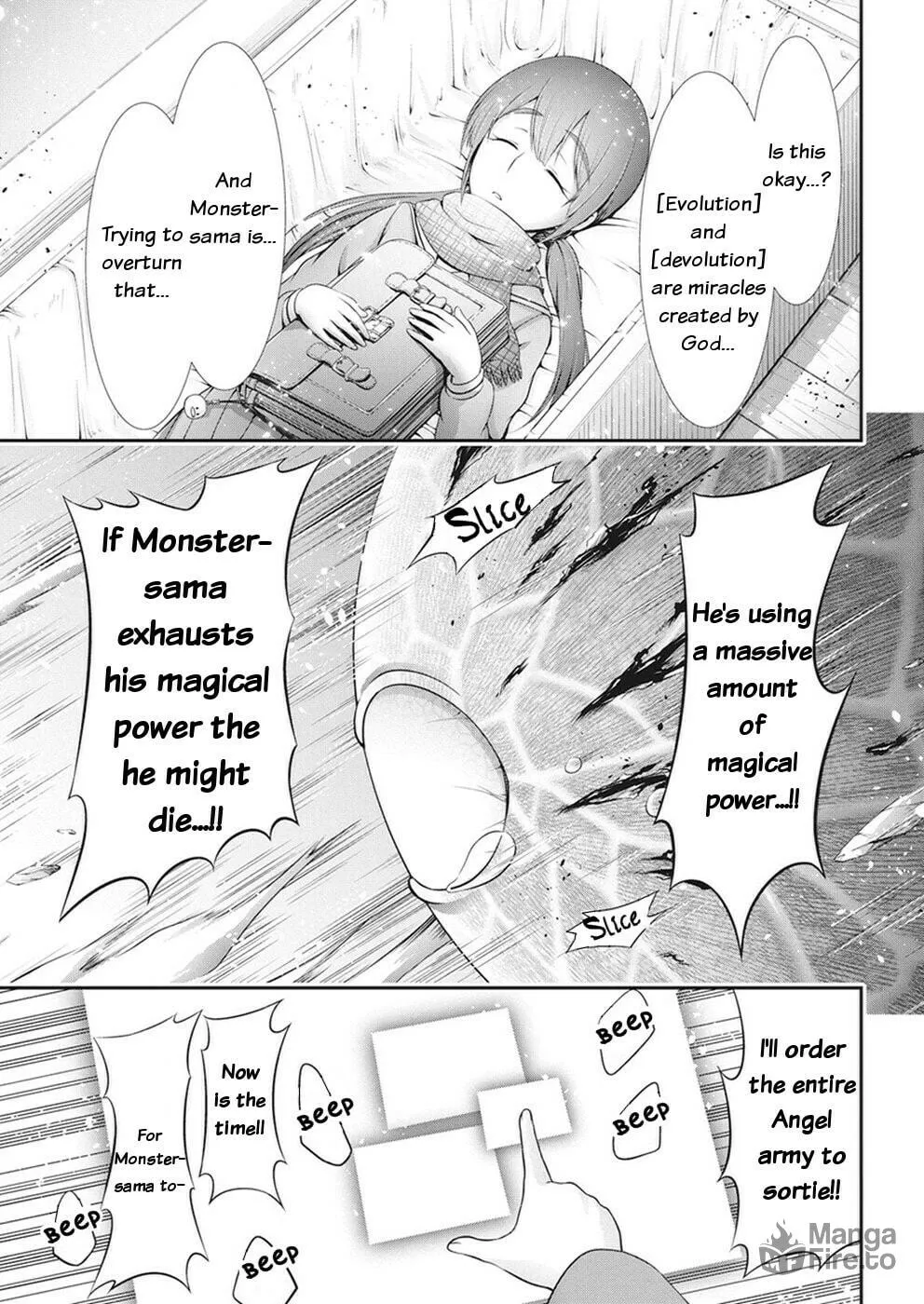 Read Dokunie Cooking chapter 29 image 14 on Lezhin