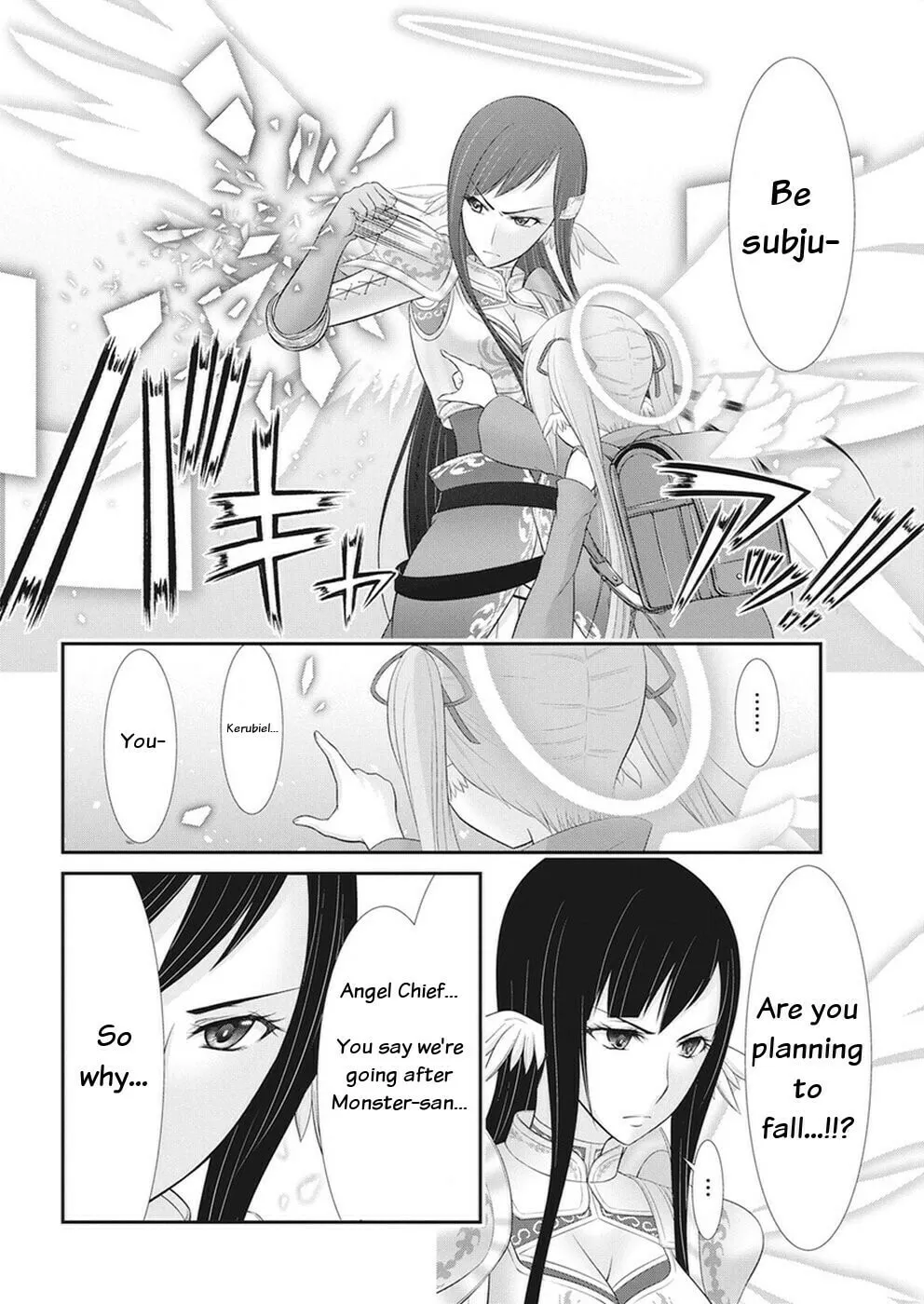 Read Dokunie Cooking chapter 29 image 15 on Lezhin