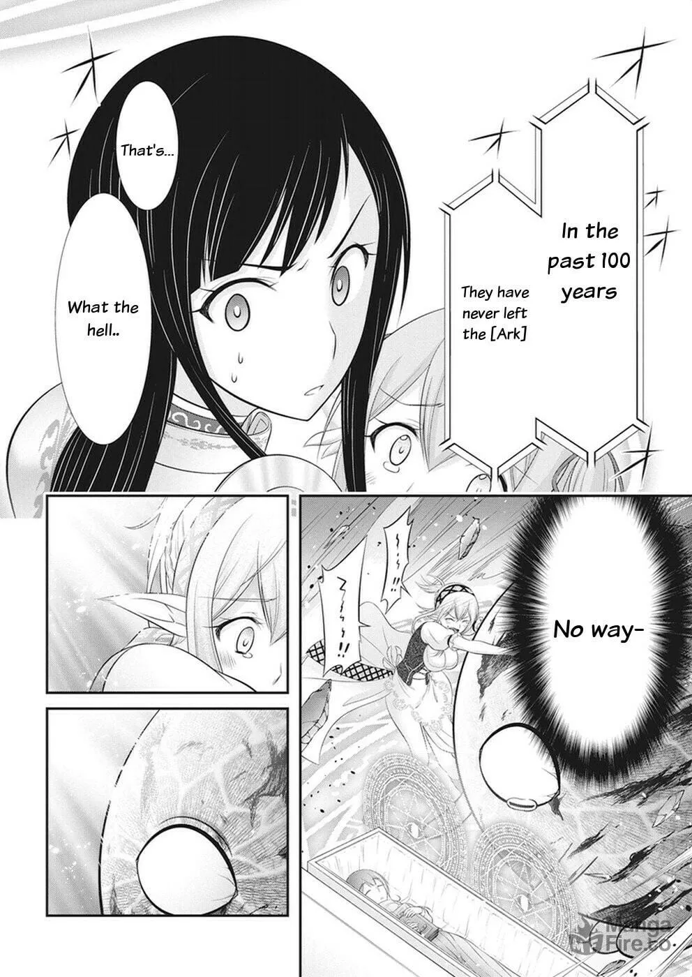 Read Dokunie Cooking chapter 29 image 17 on Lezhin
