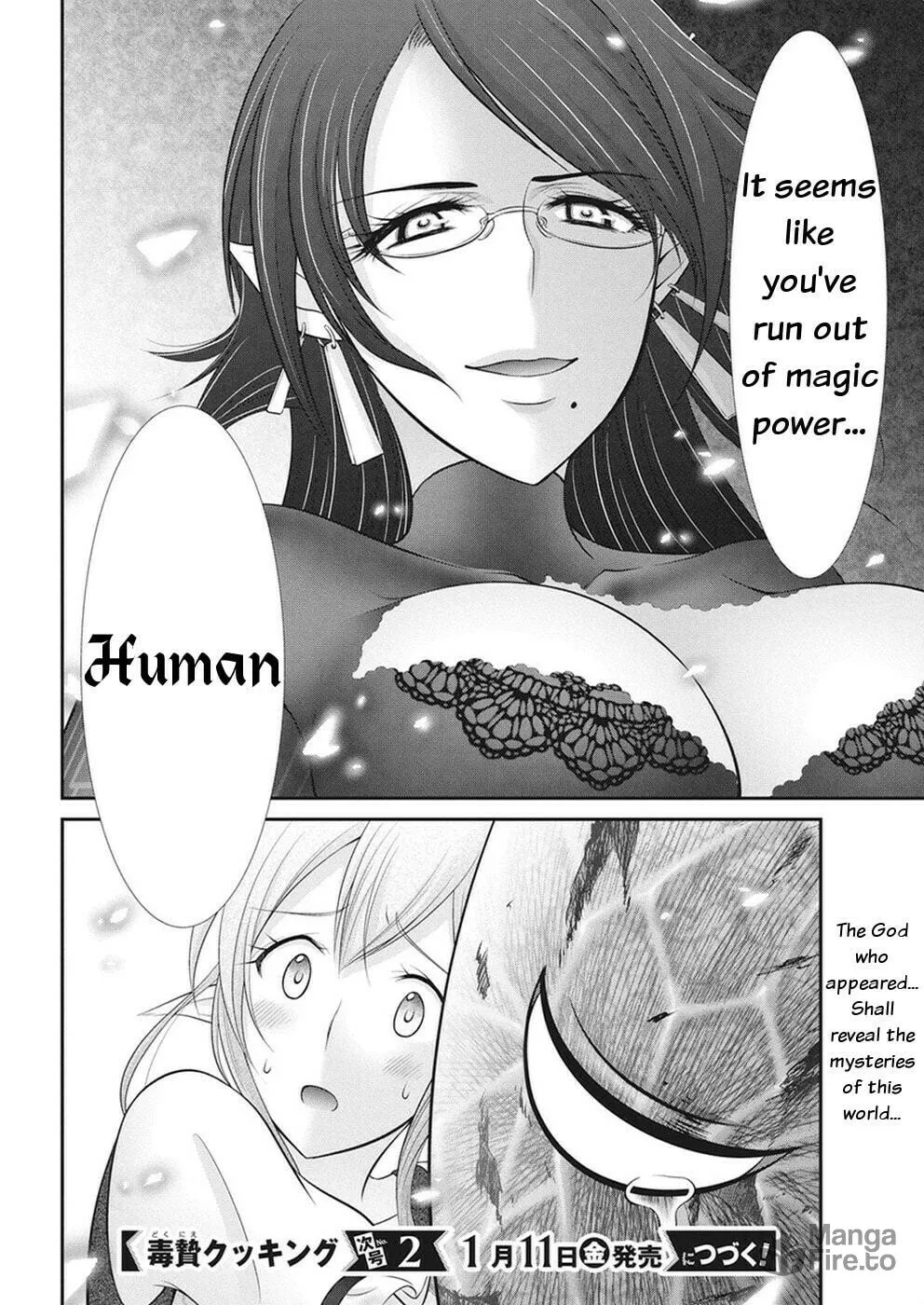 Read Dokunie Cooking chapter 29 image 20 on Lezhin