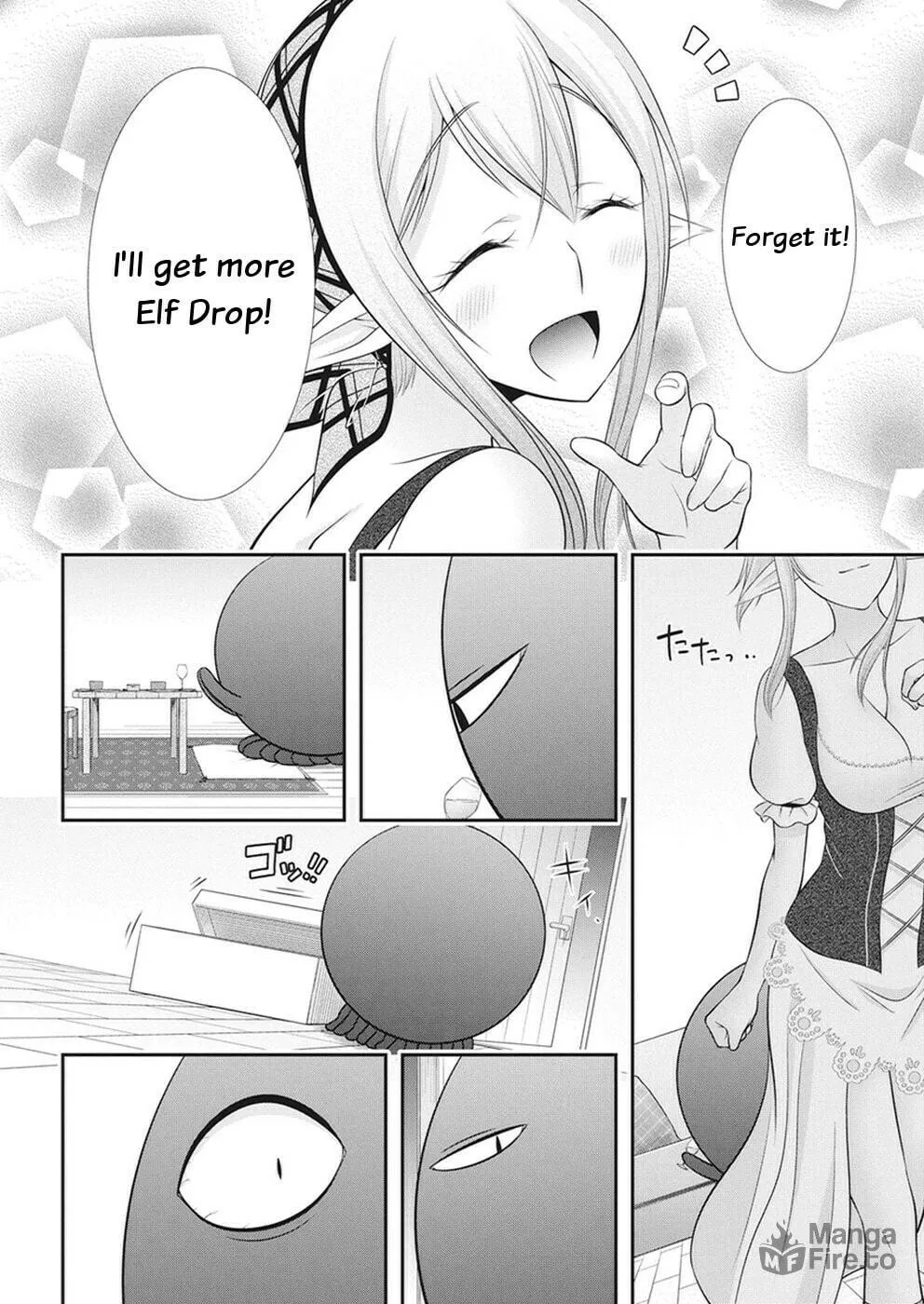 Read Dokunie Cooking chapter 29 image 9 on Lezhin