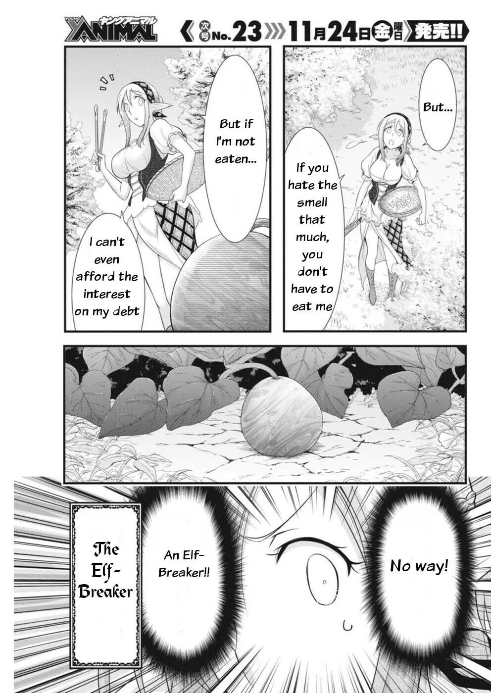 Read Dokunie Cooking chapter 3 image 6 on Lezhin