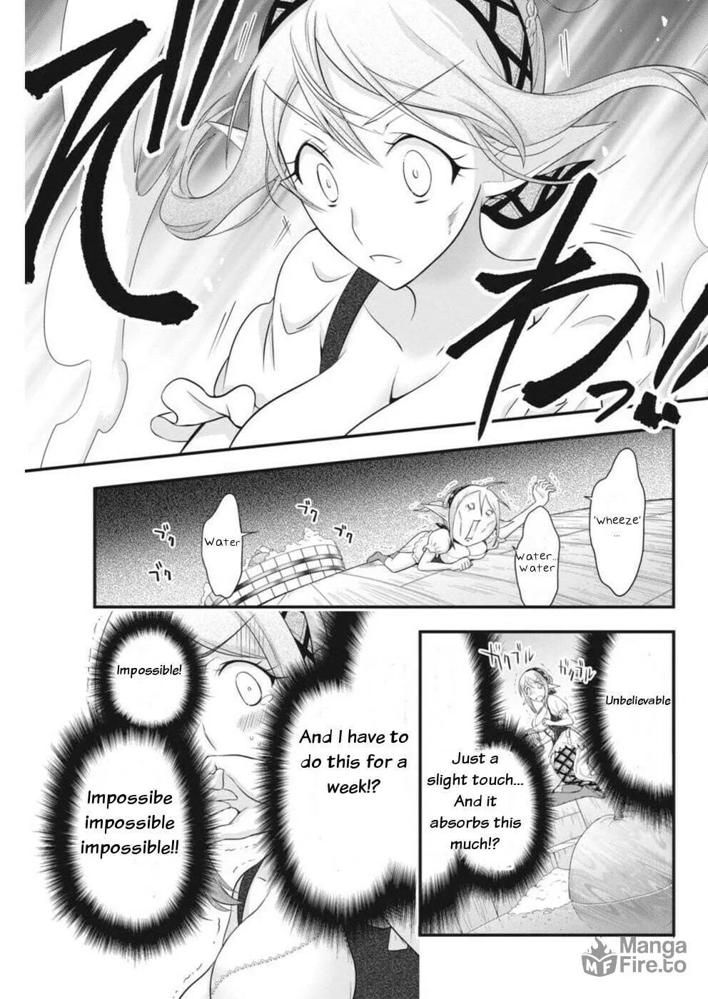 Read Dokunie Cooking chapter 3 image 8 on Lezhin