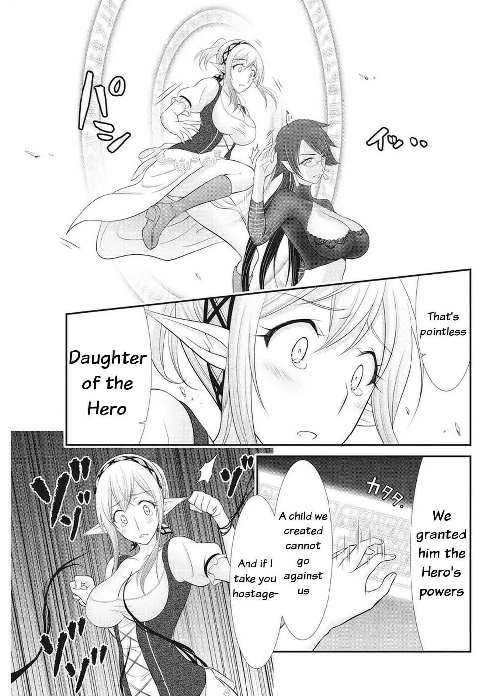 Read Dokunie Cooking chapter 30 image 10 on Lezhin