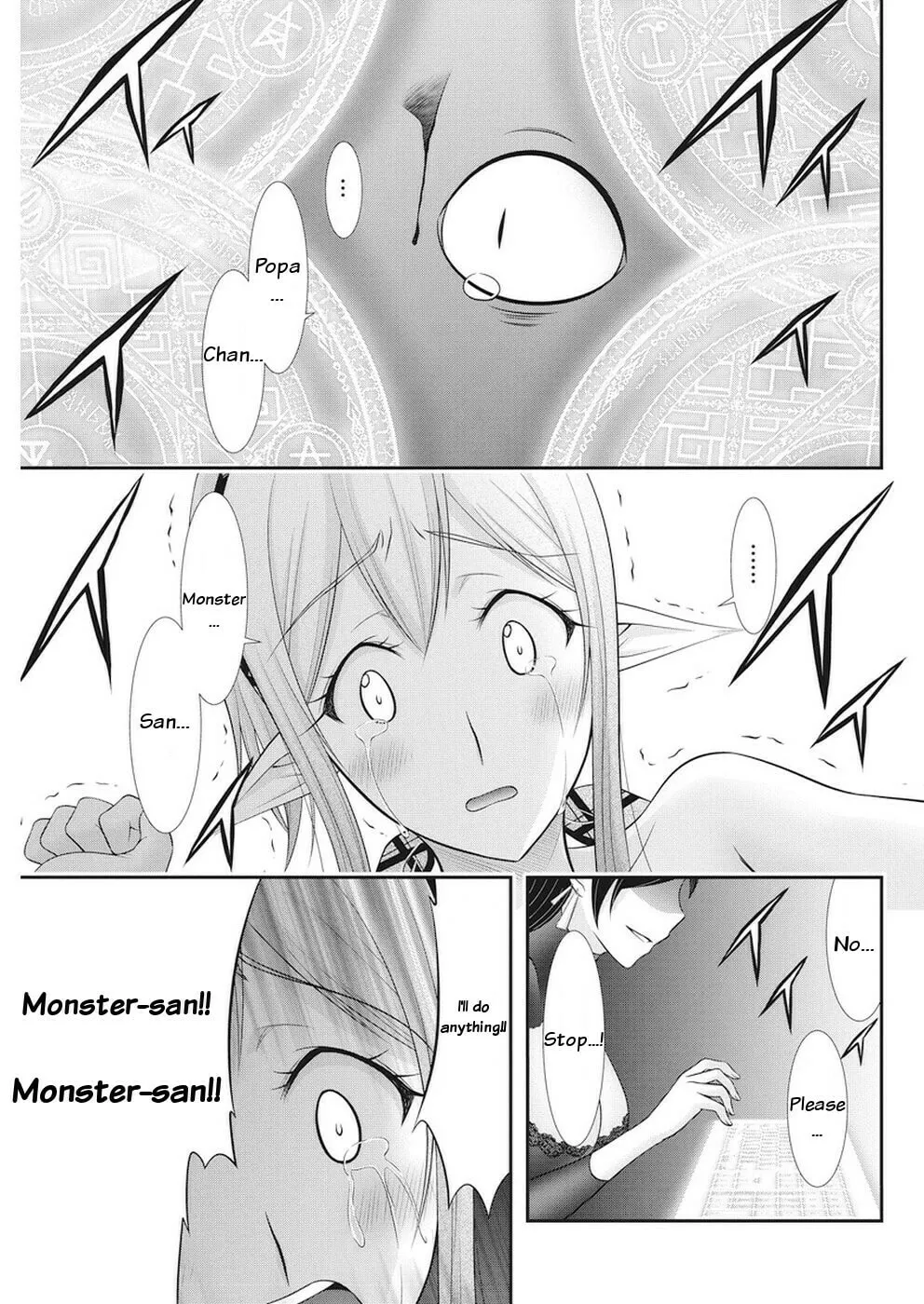 Read Dokunie Cooking chapter 30 image 12 on Lezhin