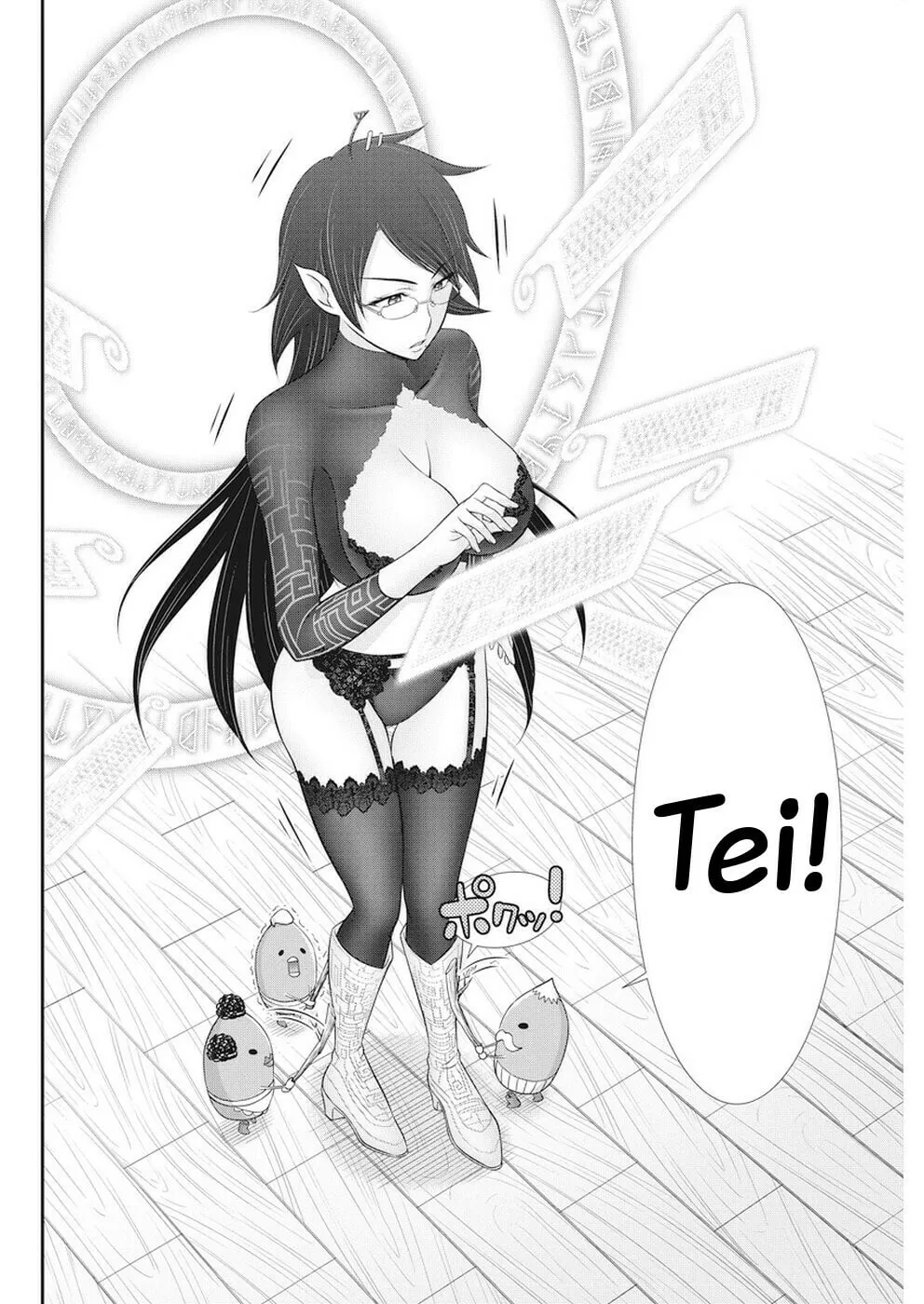 Read Dokunie Cooking chapter 30 image 13 on Lezhin