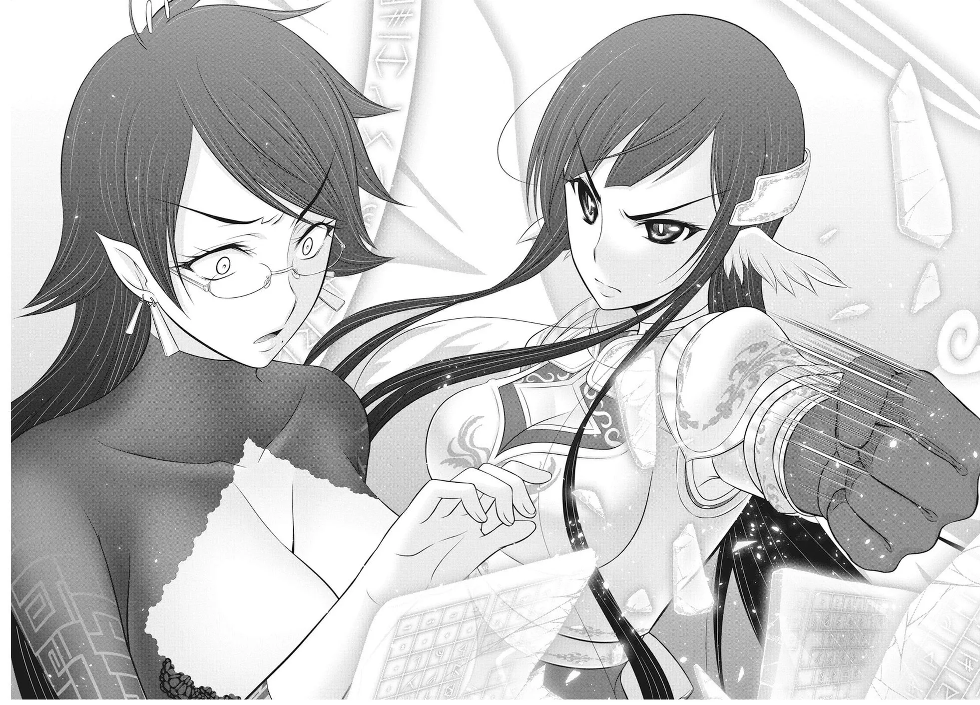 Read Dokunie Cooking chapter 30 image 17 on Lezhin