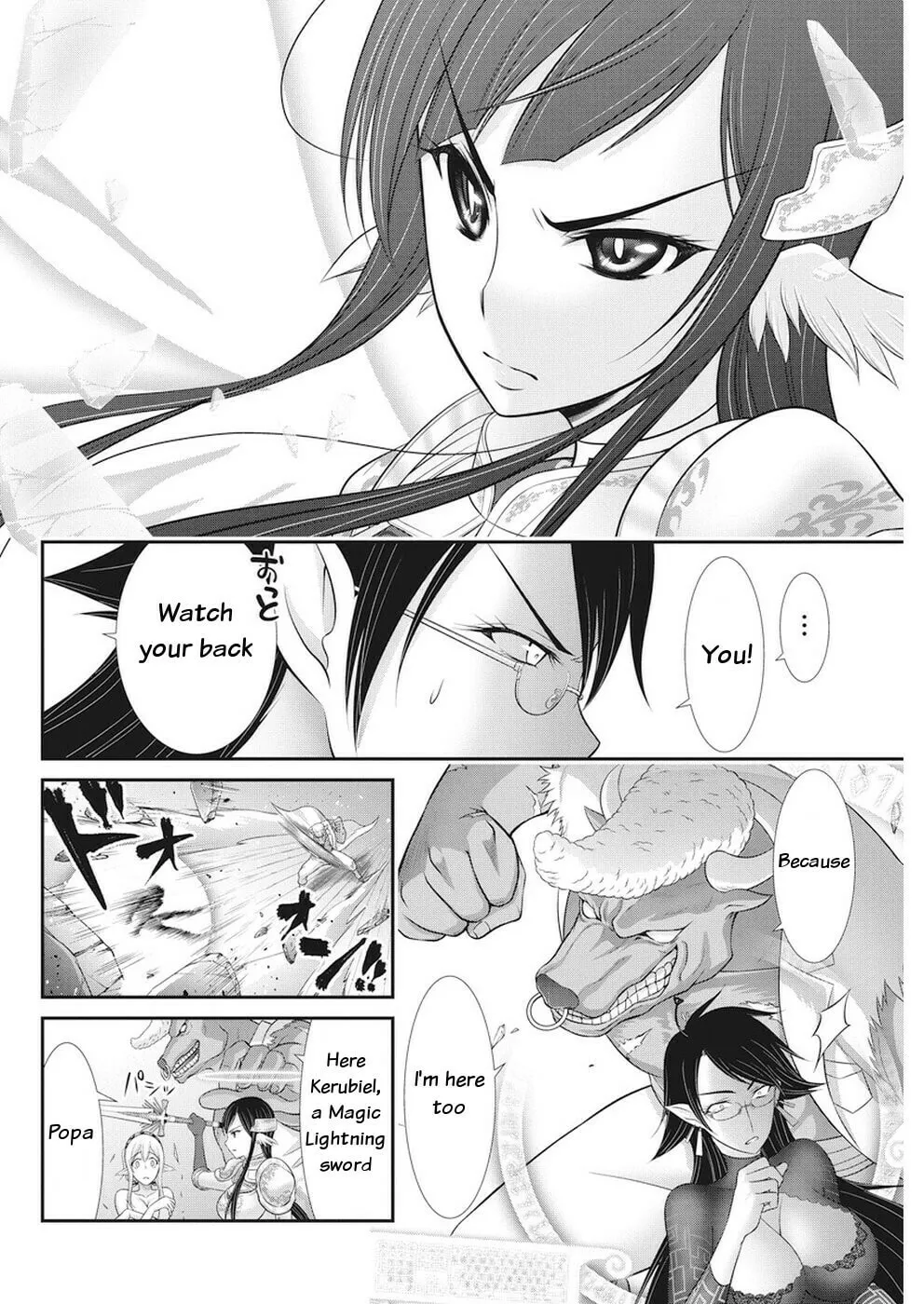 Read Dokunie Cooking chapter 30 image 18 on Lezhin