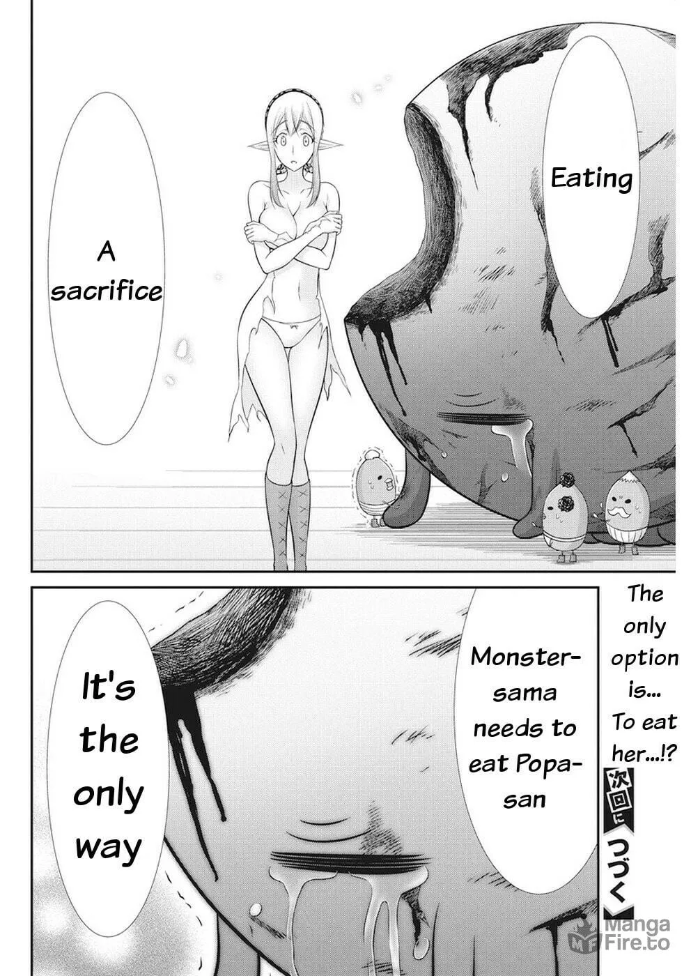 Read Dokunie Cooking chapter 30 image 20 on Lezhin