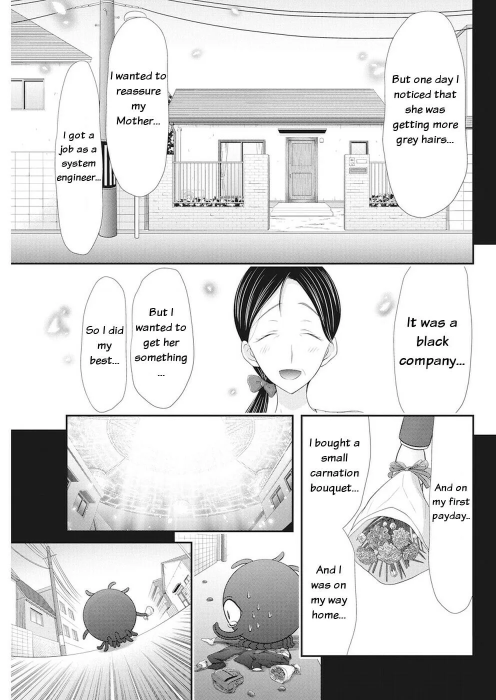 Read Dokunie Cooking chapter 30 image 6 on Lezhin