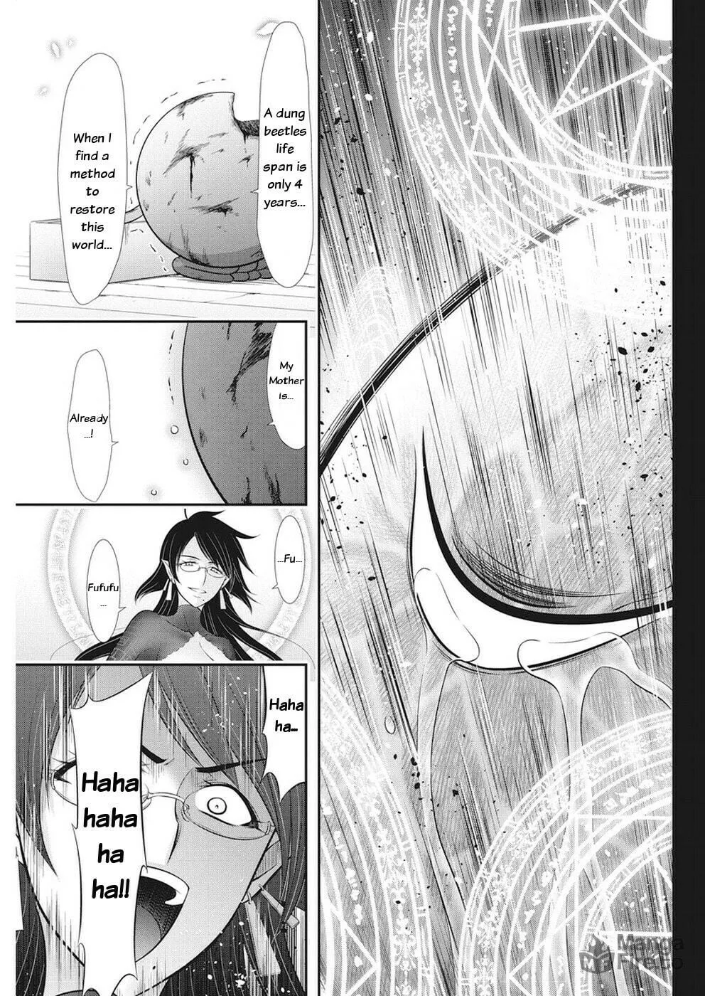 Read Dokunie Cooking chapter 30 image 8 on Lezhin