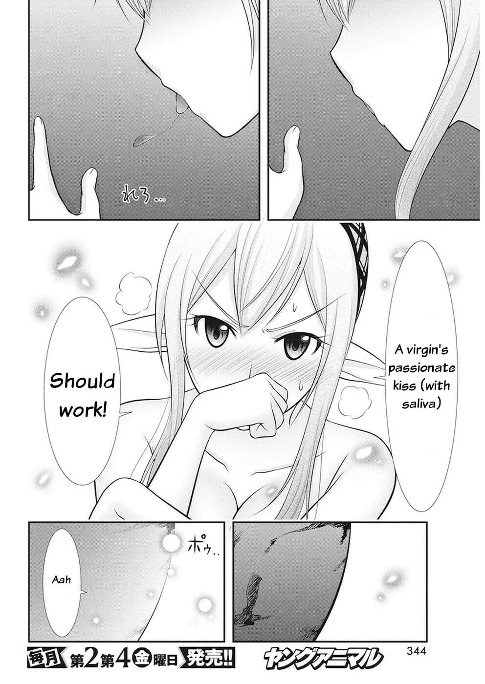 Read Dokunie Cooking chapter 31 image 10 on Lezhin
