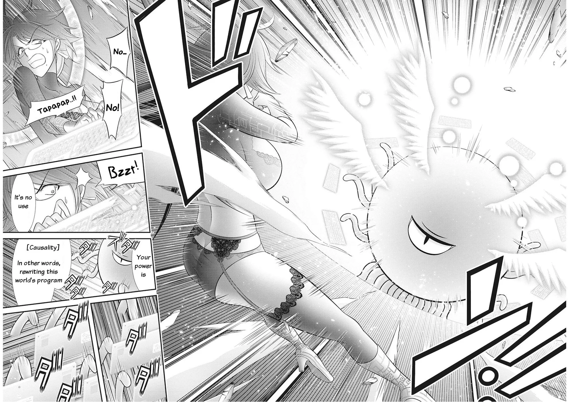 Read Dokunie Cooking chapter 31 image 12 on Lezhin
