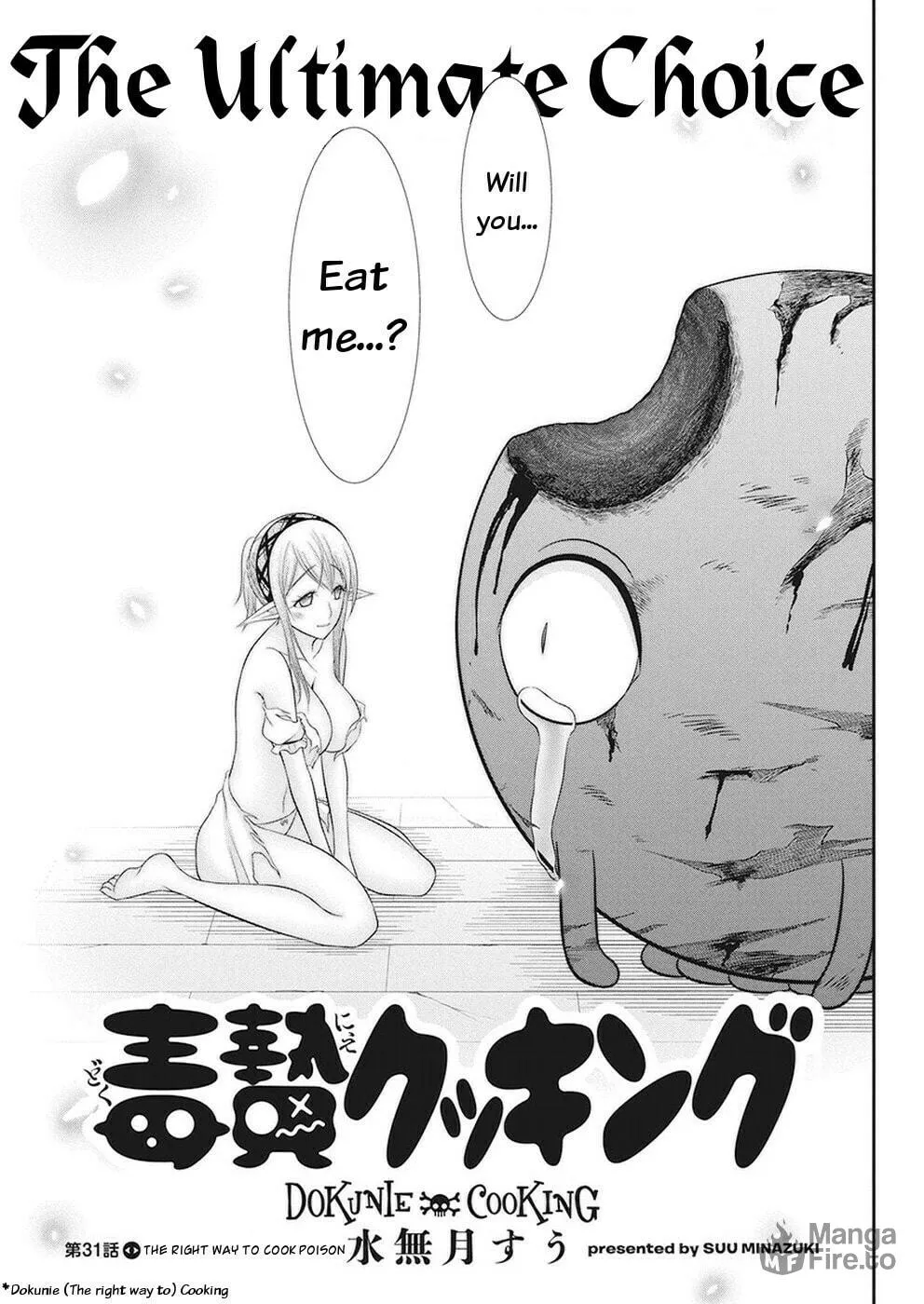 Read Dokunie Cooking chapter 31 image 2 on Lezhin