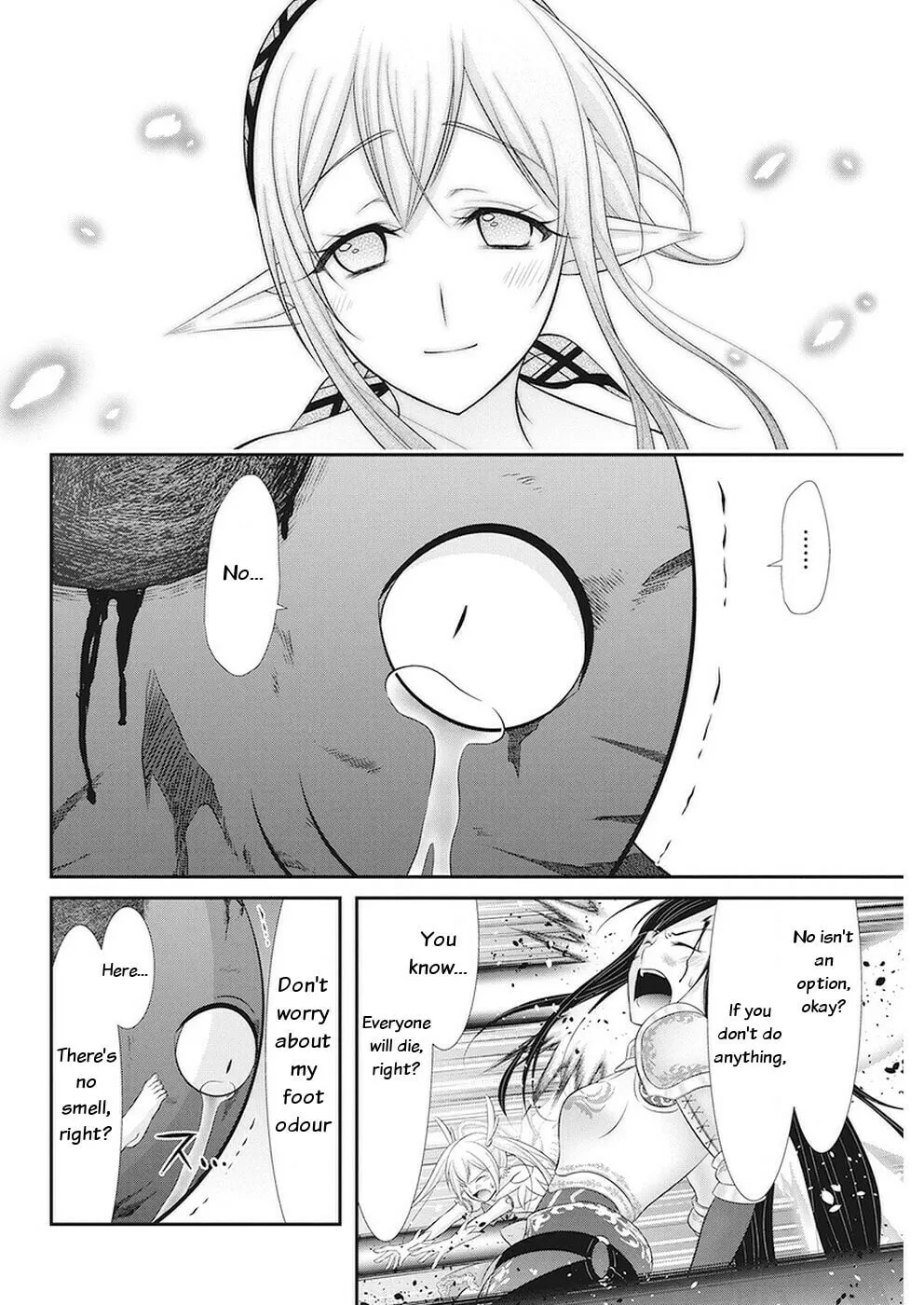 Read Dokunie Cooking chapter 31 image 3 on Lezhin