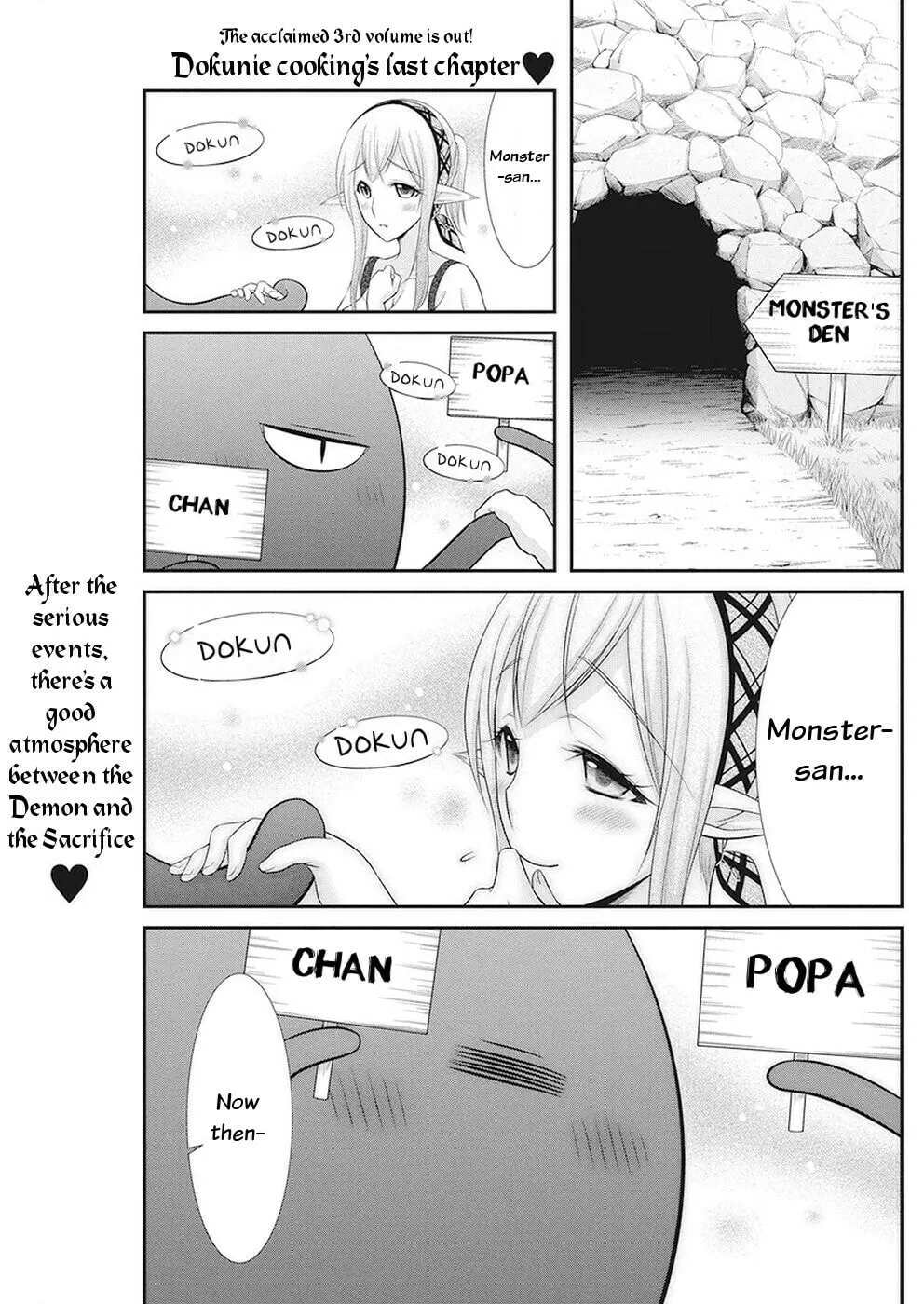 Read Dokunie Cooking chapter 32 image 1 on Lezhin
