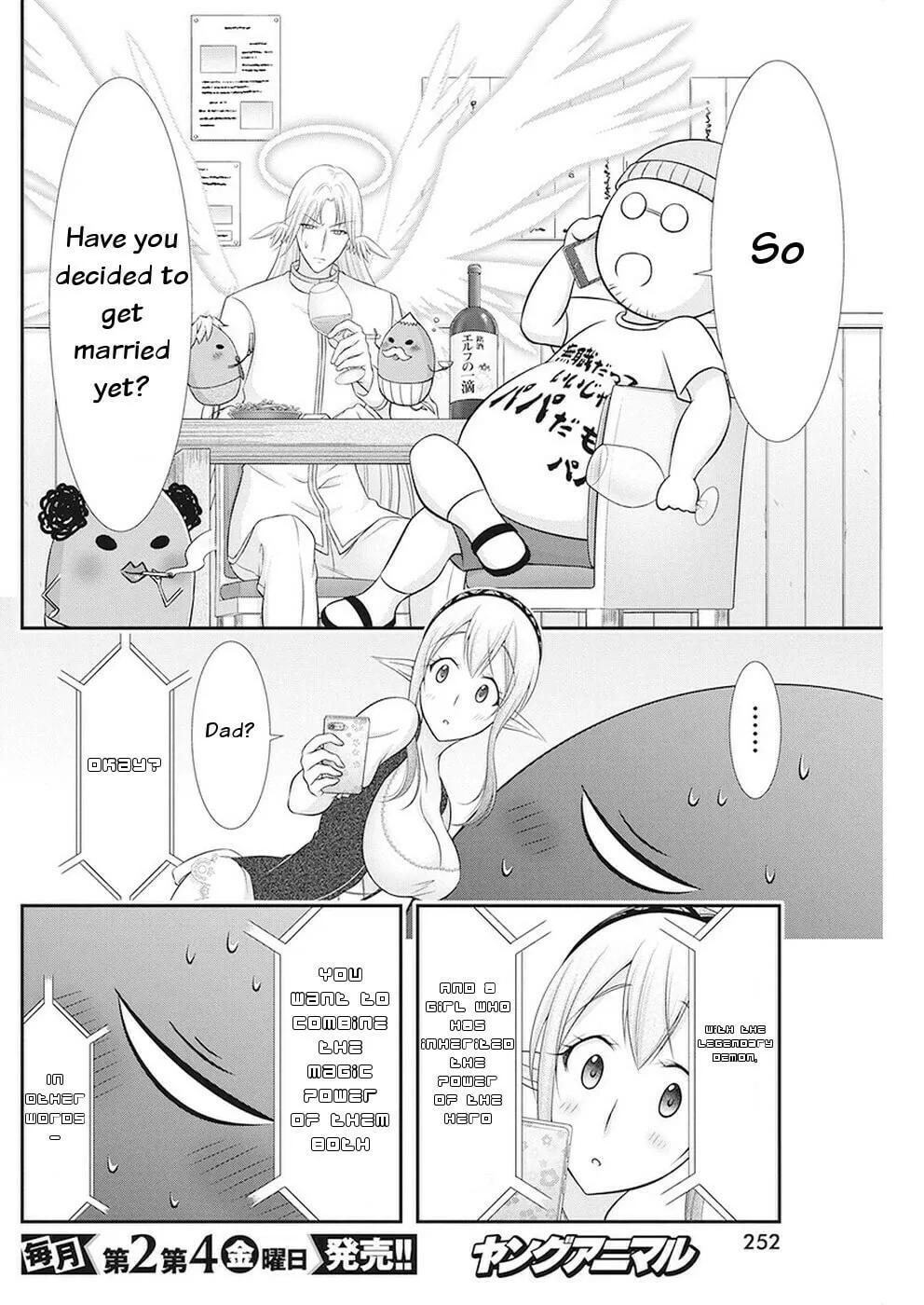Read Dokunie Cooking chapter 32 image 10 on Lezhin