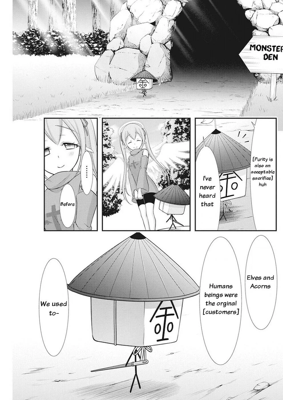 Read Dokunie Cooking chapter 32 image 13 on Lezhin