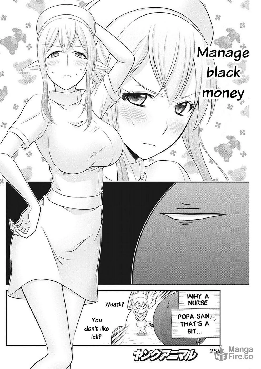 Read Dokunie Cooking chapter 32 image 14 on Lezhin