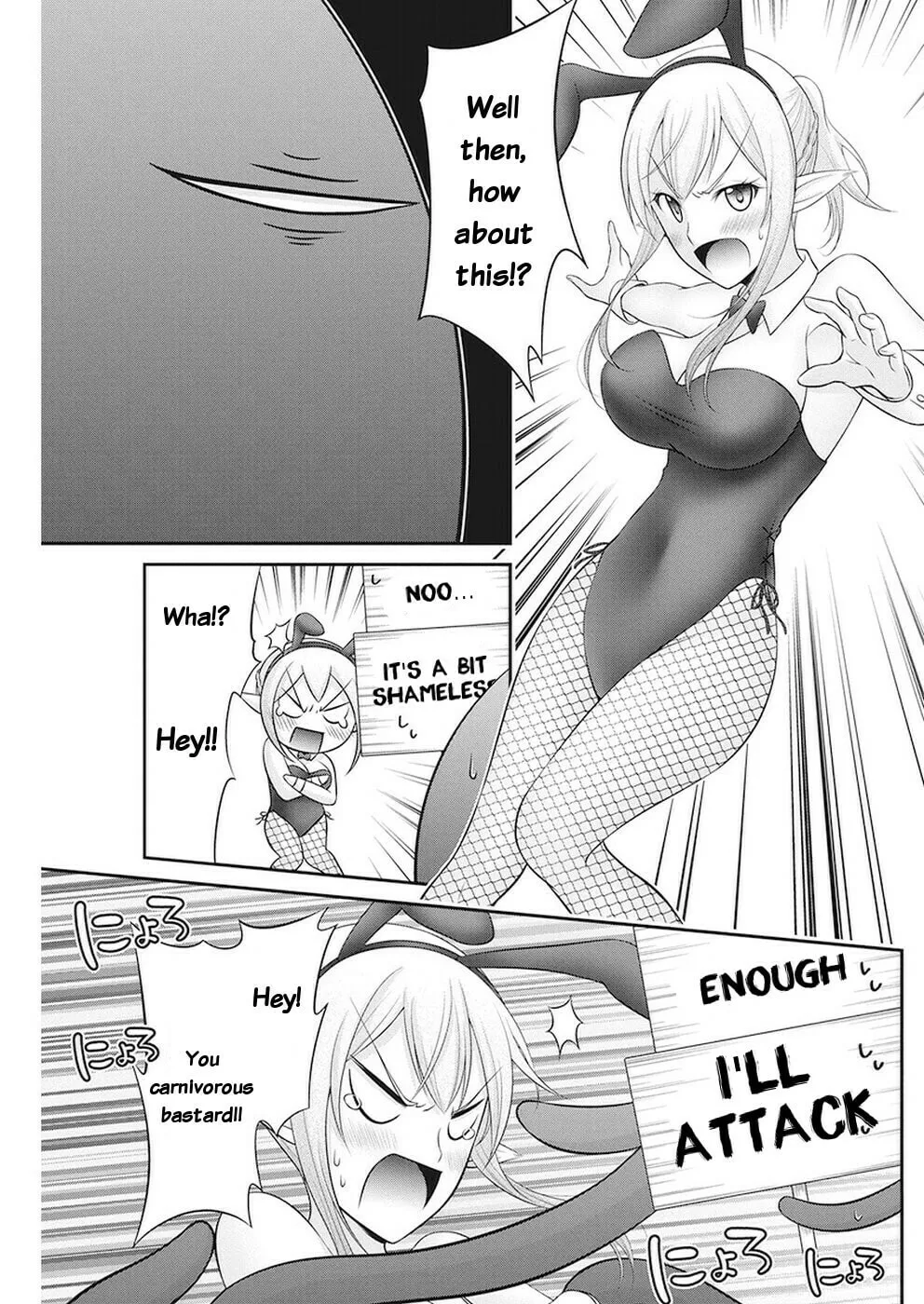 Read Dokunie Cooking chapter 32 image 15 on Lezhin