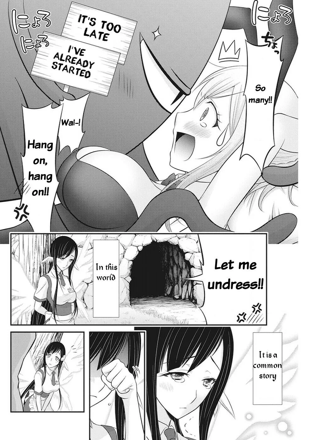 Read Dokunie Cooking chapter 32 image 18 on Lezhin