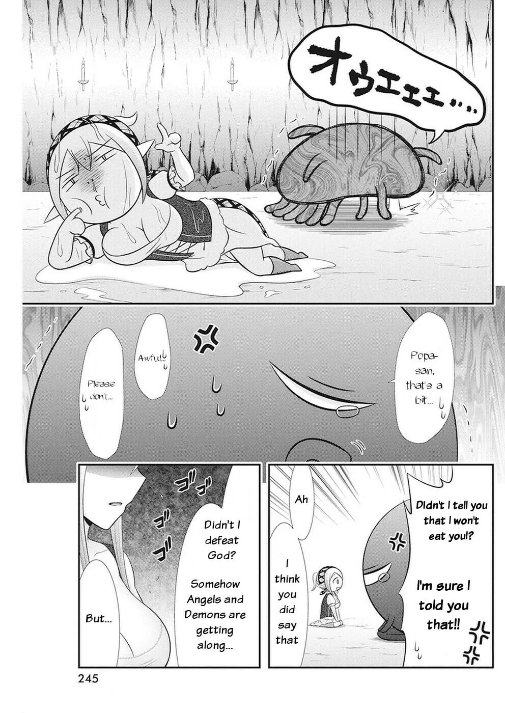 Read Dokunie Cooking chapter 32 image 3 on Lezhin