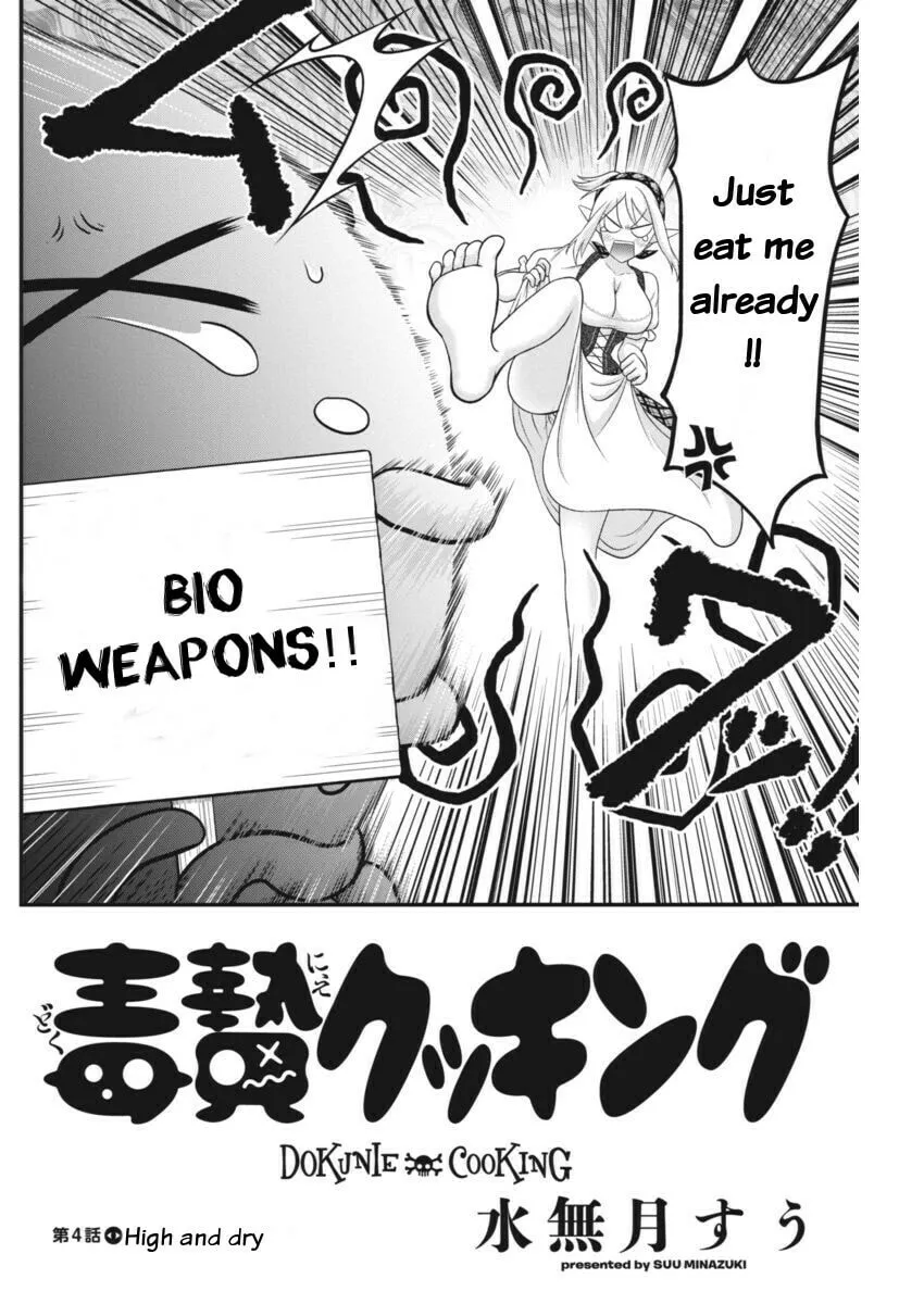Read Dokunie Cooking chapter 4 image 1 on Lezhin