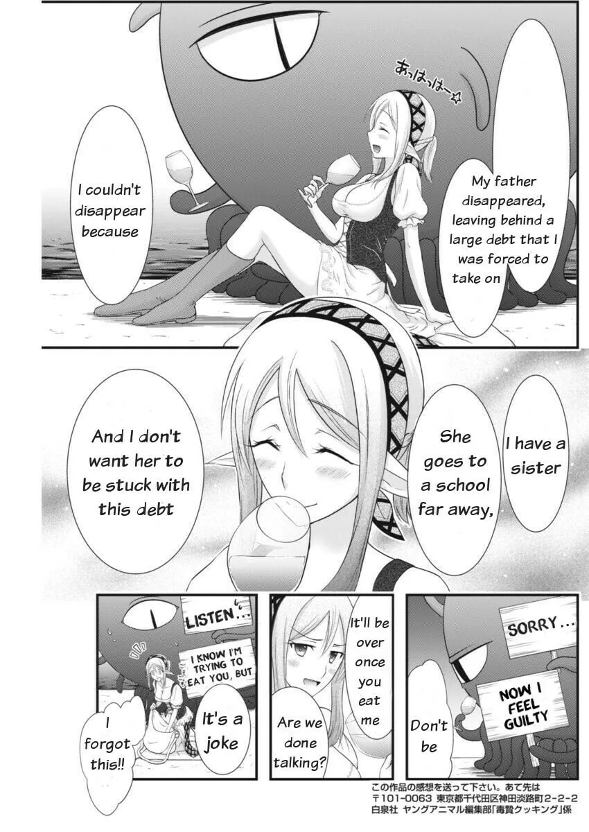 Read Dokunie Cooking chapter 4 image 10 on Lezhin