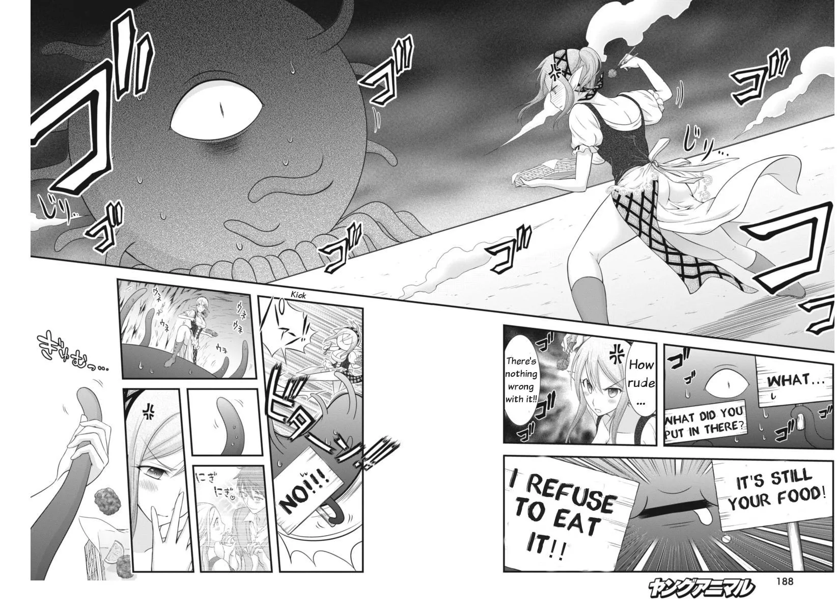 Read Dokunie Cooking chapter 4 image 13 on Lezhin