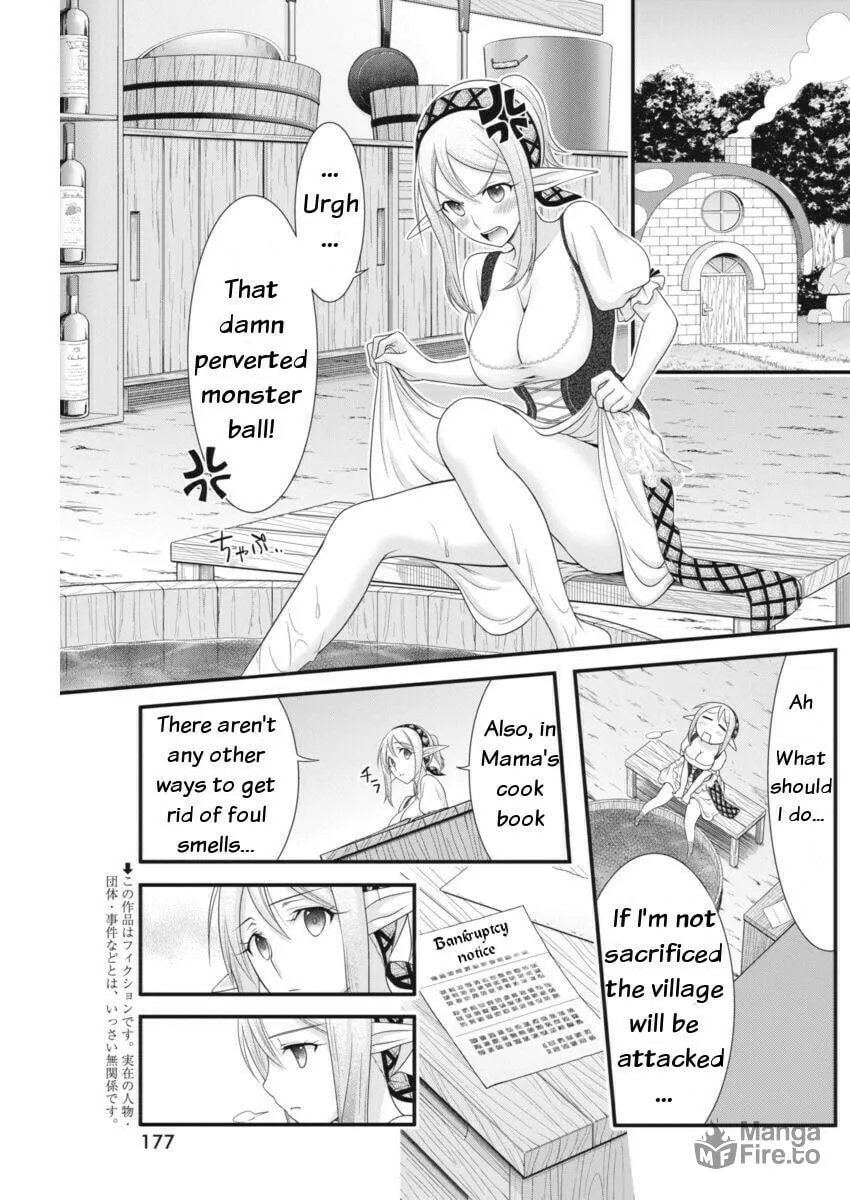 Read Dokunie Cooking chapter 4 image 2 on Lezhin