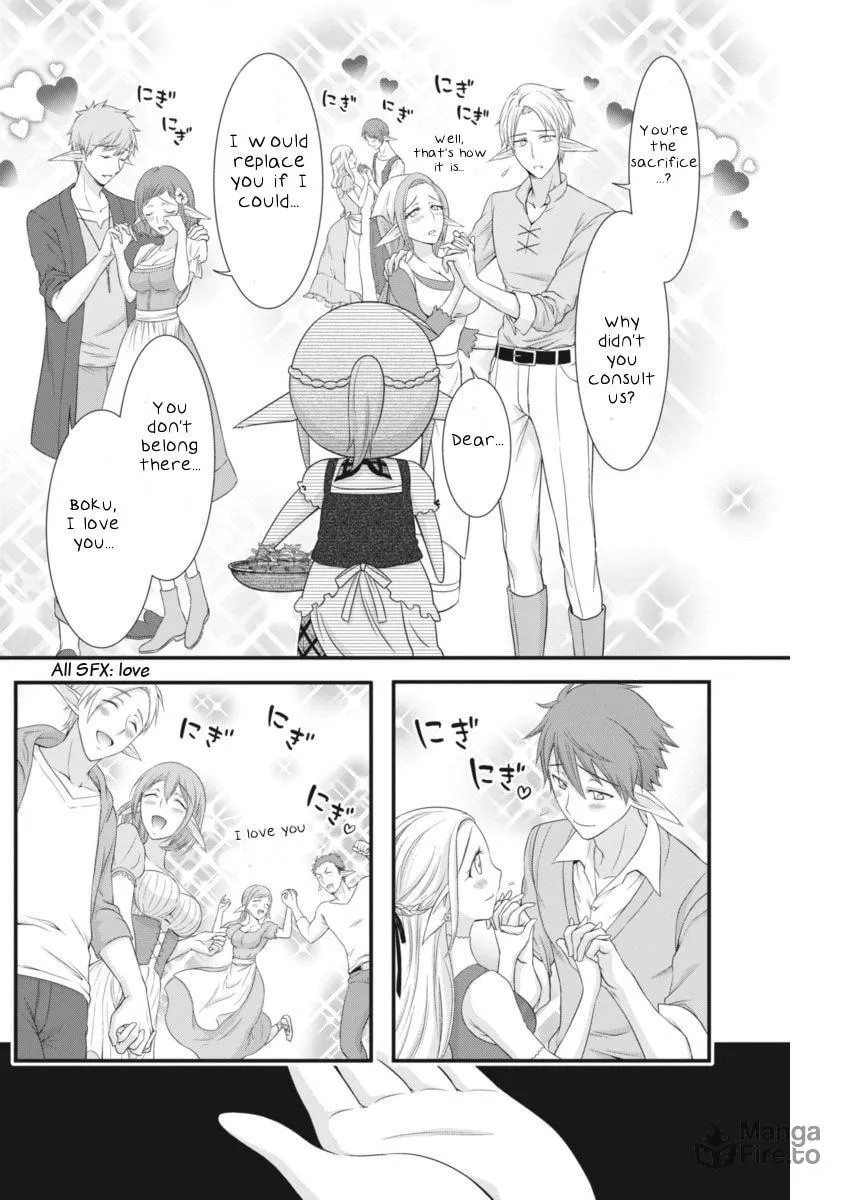 Read Dokunie Cooking chapter 4 image 5 on Lezhin