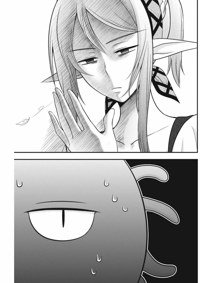 Read Dokunie Cooking chapter 4 image 6 on Lezhin