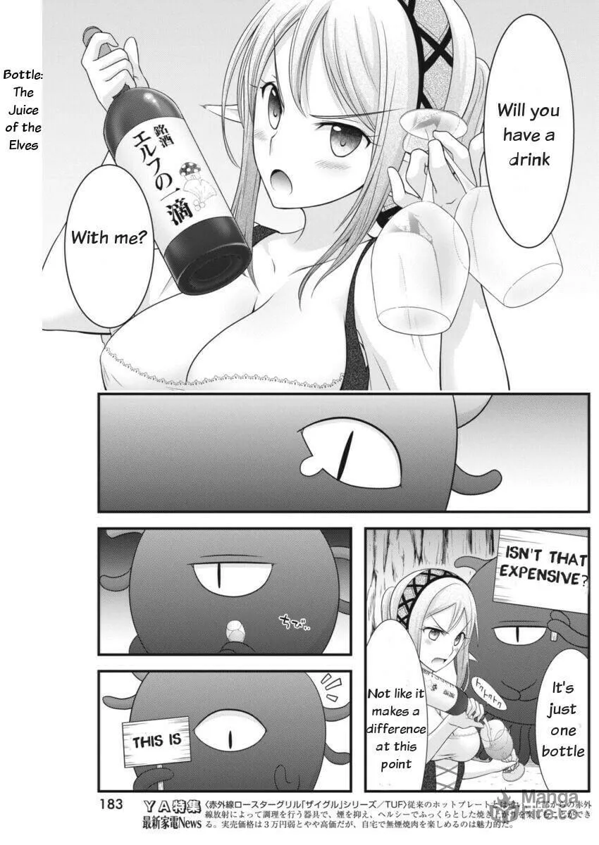 Read Dokunie Cooking chapter 4 image 8 on Lezhin