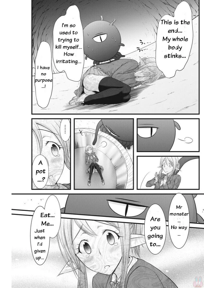 Read Dokunie Cooking chapter 5 image 13 on Lezhin