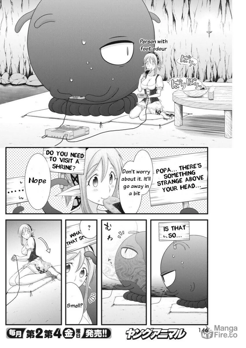 Read Dokunie Cooking chapter 5 image 4 on Lezhin