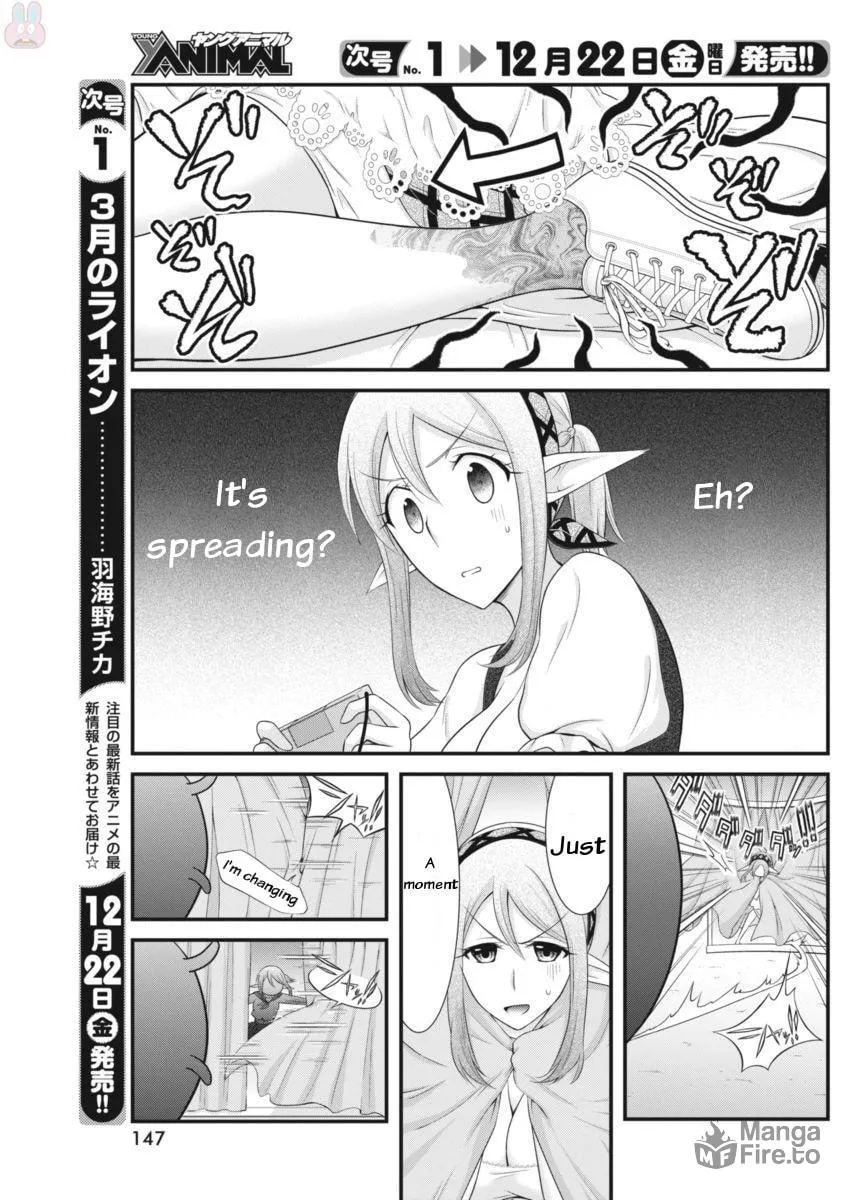 Read Dokunie Cooking chapter 5 image 5 on Lezhin