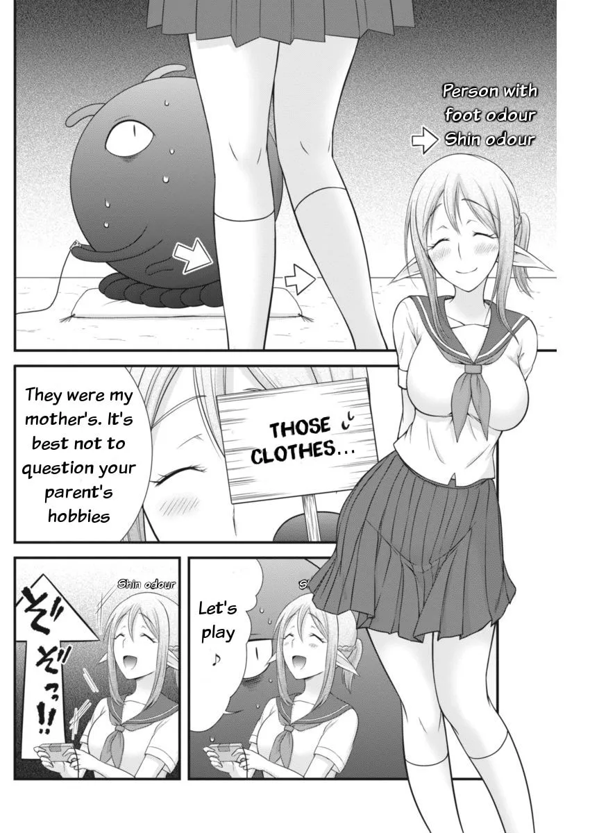 Read Dokunie Cooking chapter 5 image 6 on Lezhin