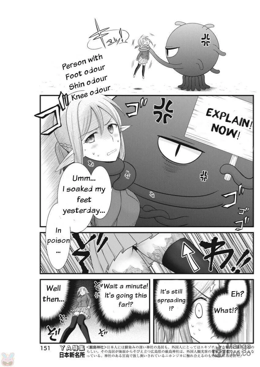 Read Dokunie Cooking chapter 5 image 9 on Lezhin