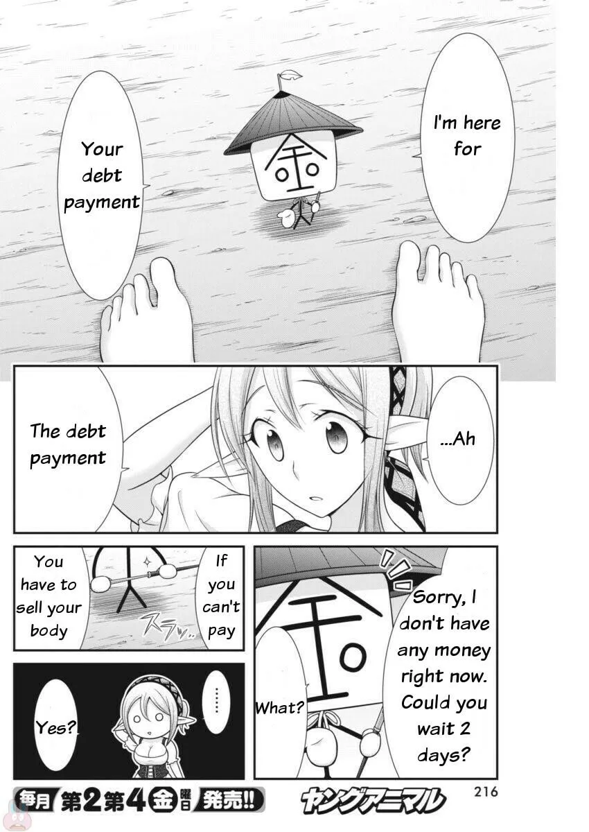 Read Dokunie Cooking chapter 6 image 1 on Lezhin