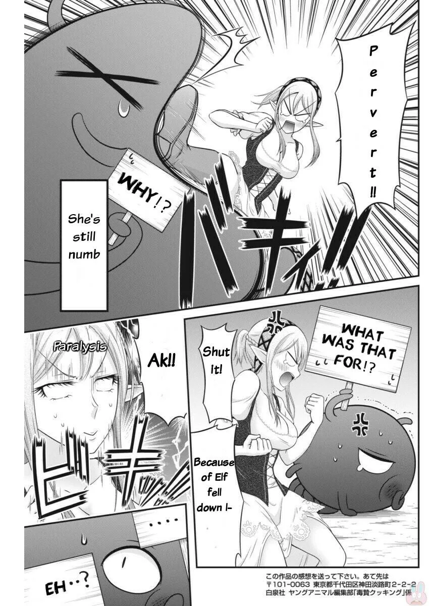 Read Dokunie Cooking chapter 6 image 10 on Lezhin