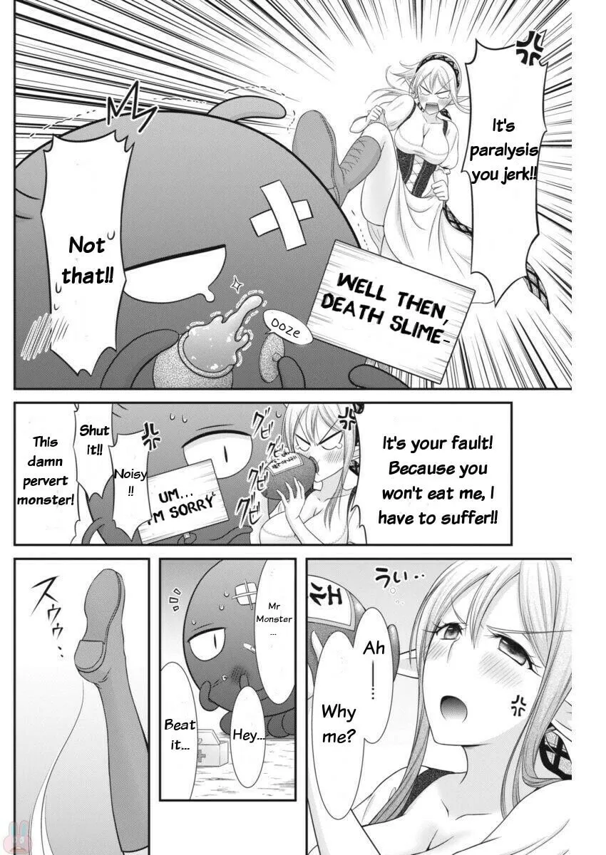 Read Dokunie Cooking chapter 6 image 13 on Lezhin