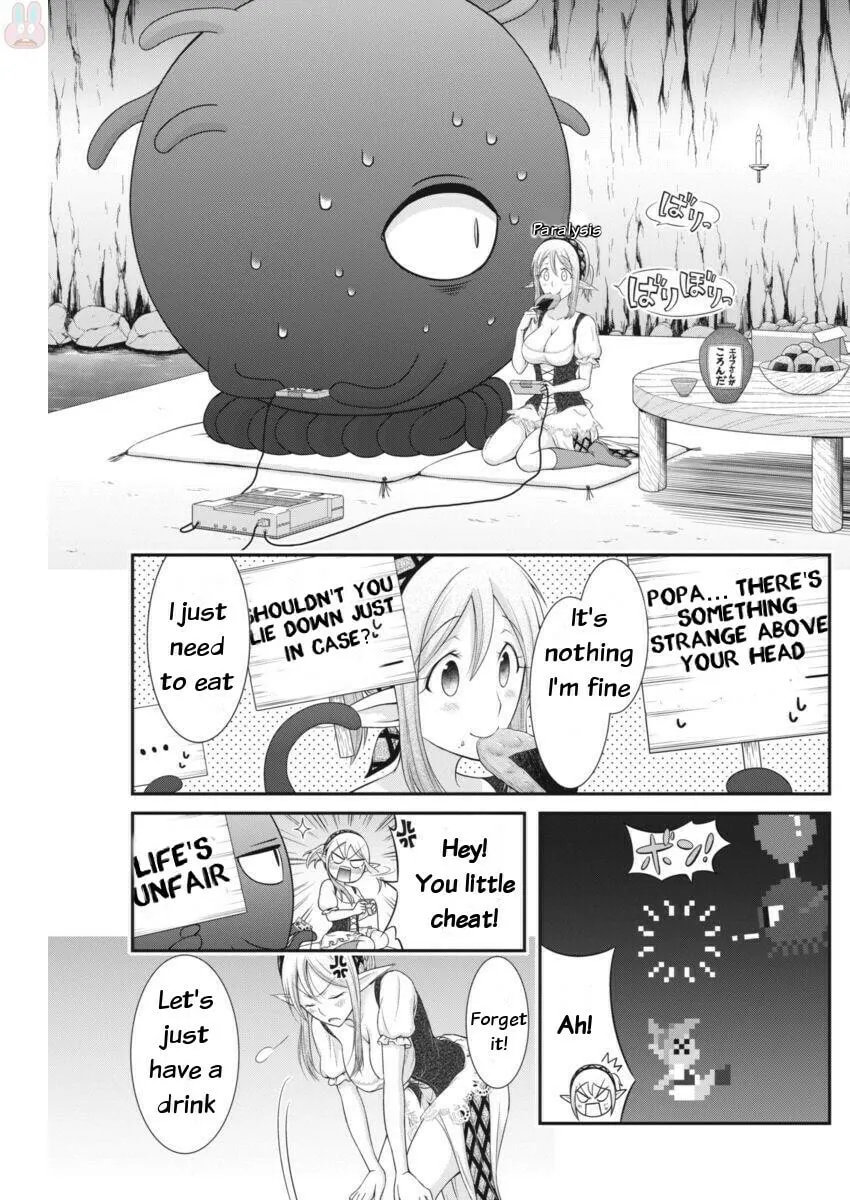 Read Dokunie Cooking chapter 6 image 6 on Lezhin