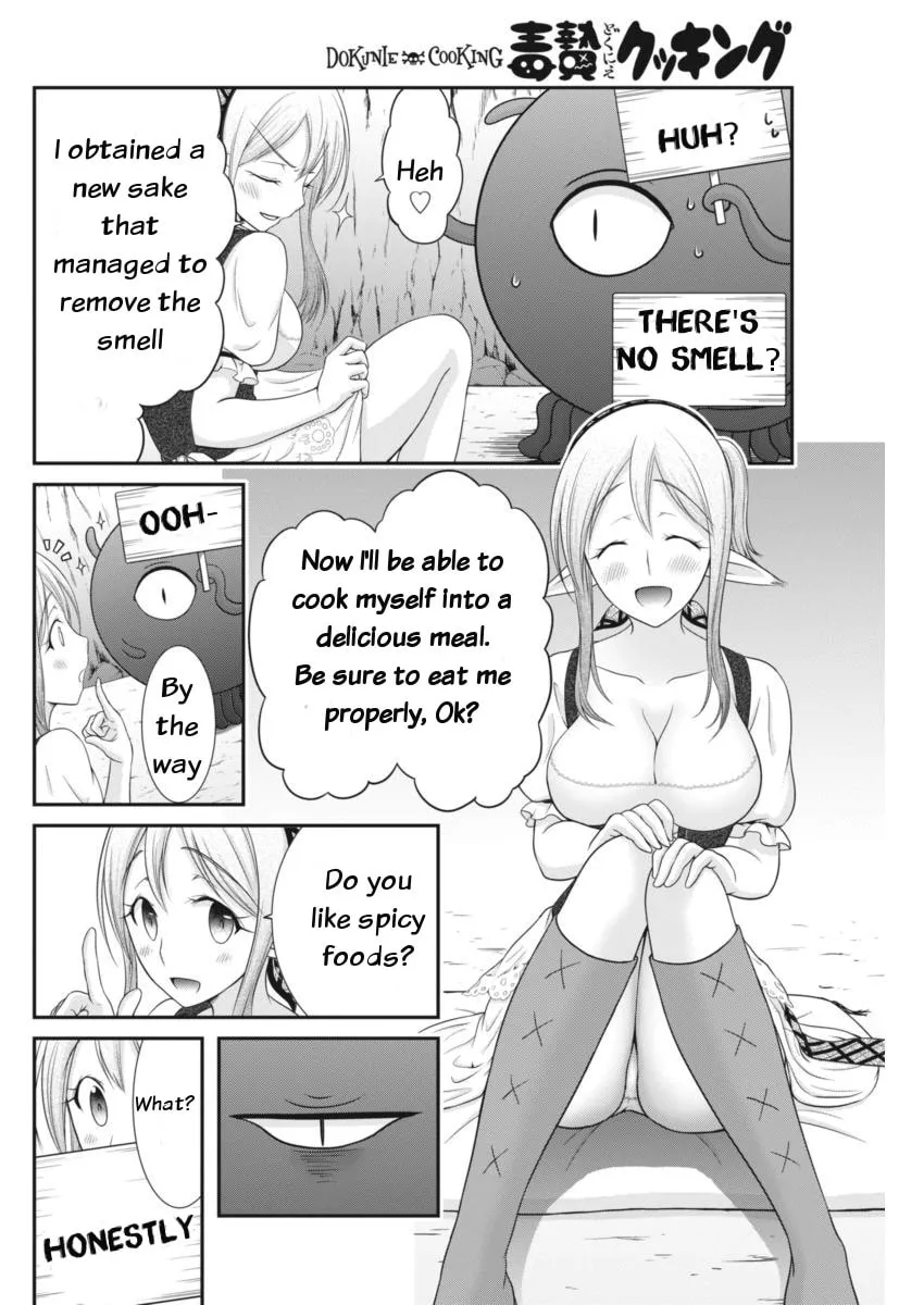 Read Dokunie Cooking chapter 7 image 1 on Lezhin