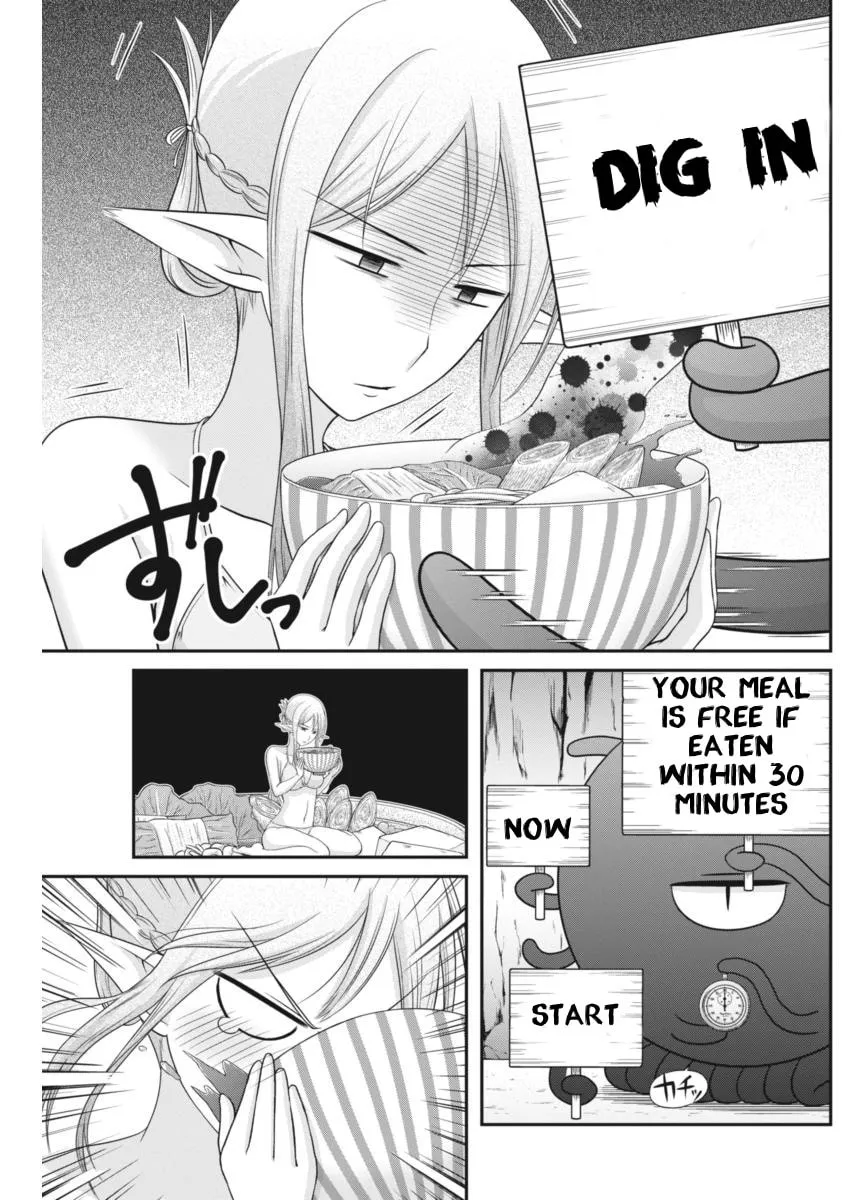 Read Dokunie Cooking chapter 7 image 10 on Lezhin