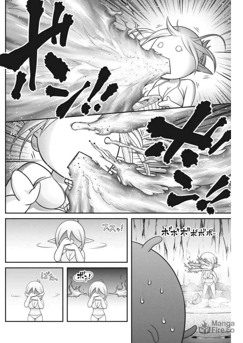 Read Dokunie Cooking chapter 7 image 11 on Lezhin