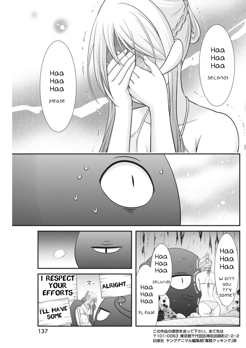 Read Dokunie Cooking chapter 7 image 12 on Lezhin